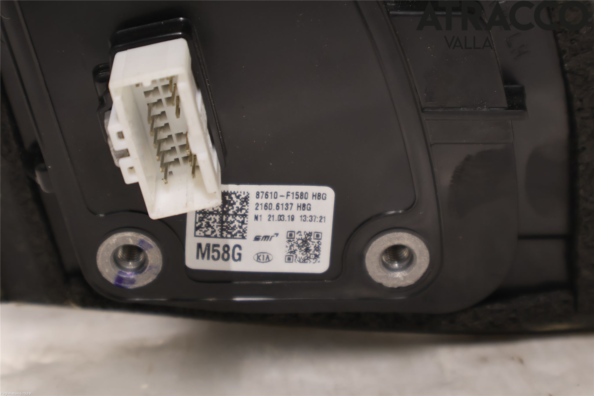 Kia SPORTAGE (QL) 16-21 Speil V M-El Justering