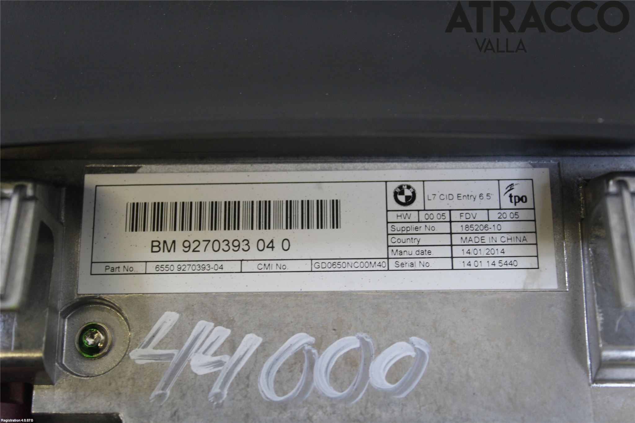 BMW 3 GT F34 13-19 Multifunktionsdisplay