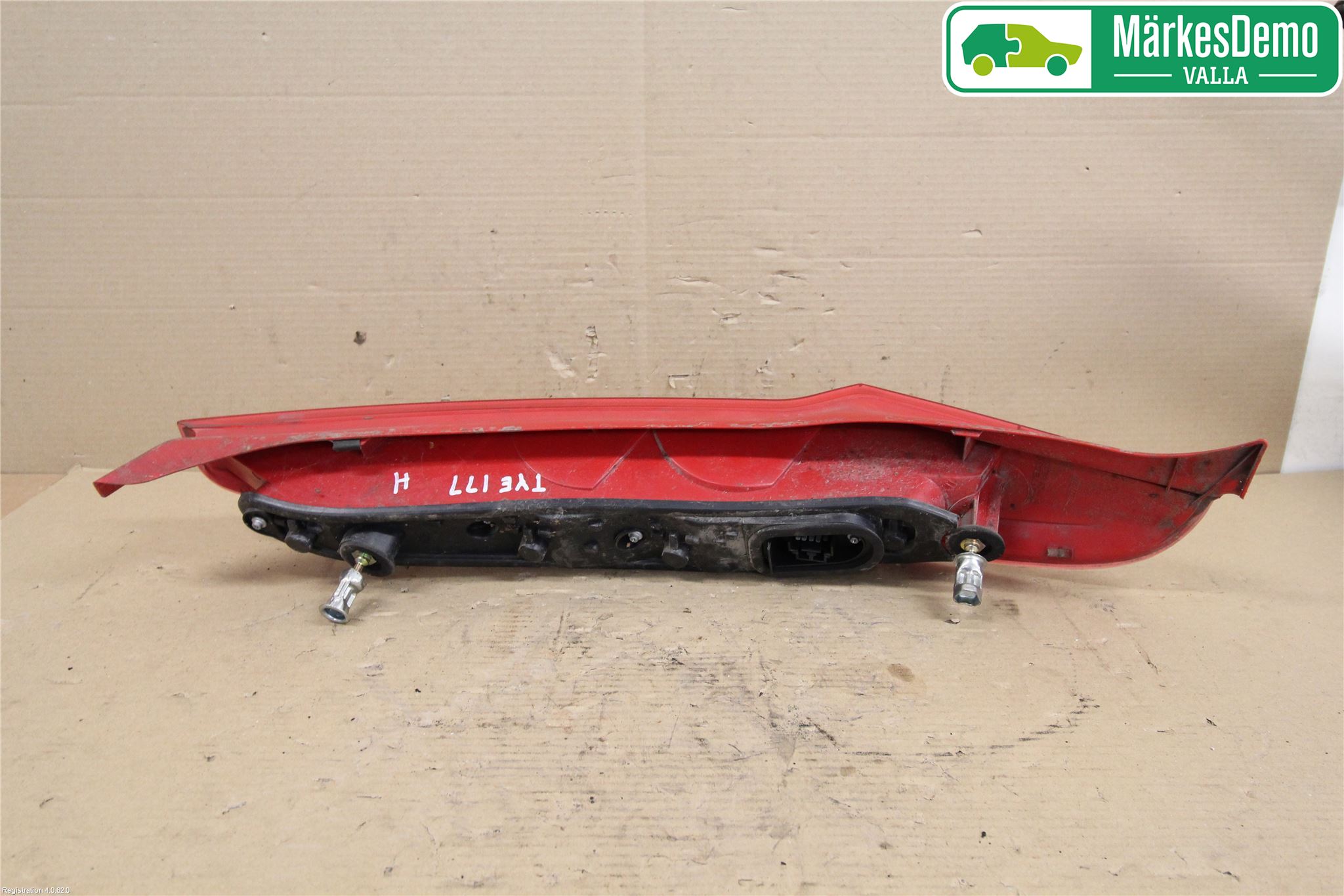 Fiat PUNTO 00-18 Baklykt Høyre