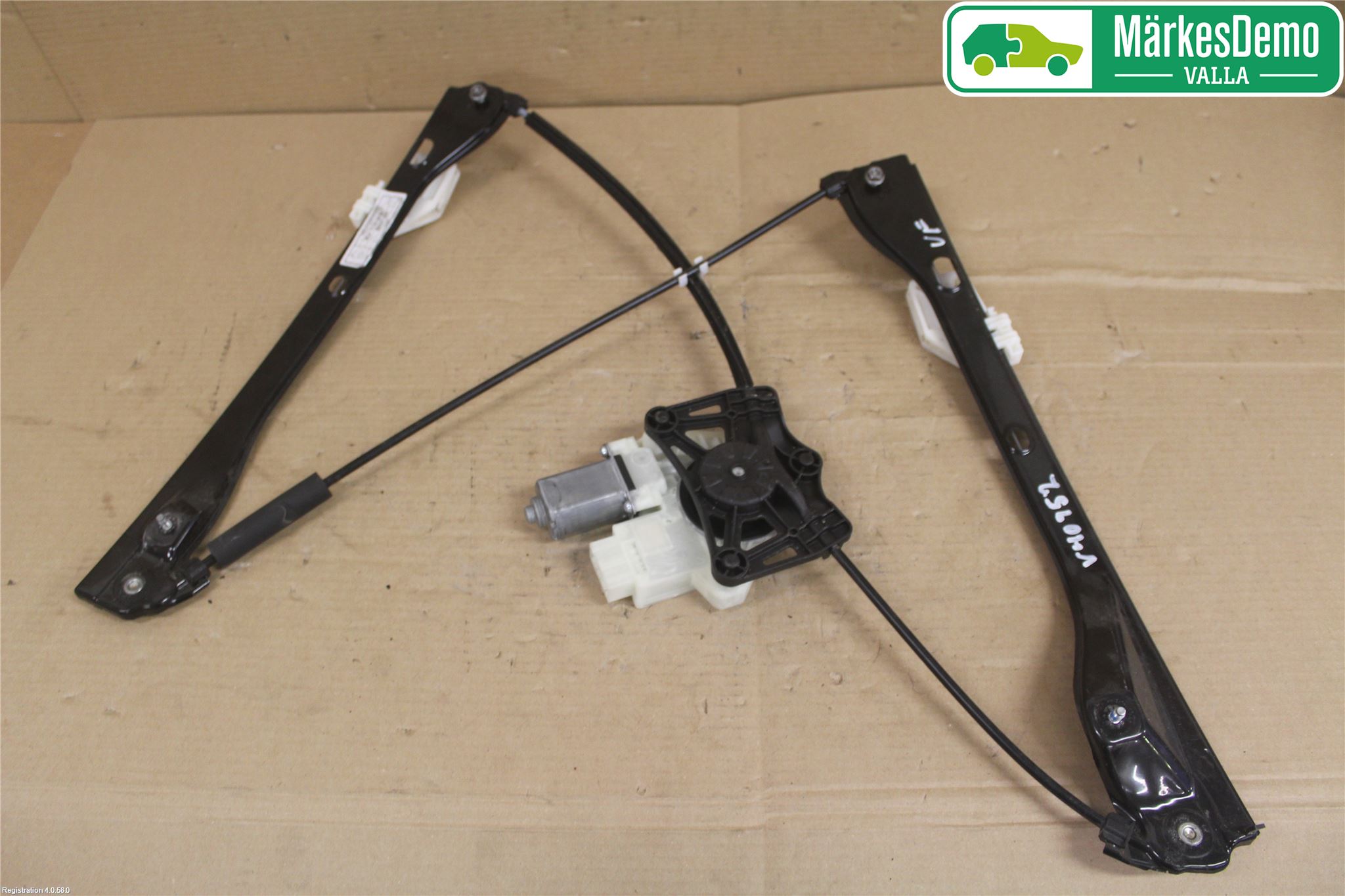 Skoda FABIA 15-21 Vindusheis El Komp