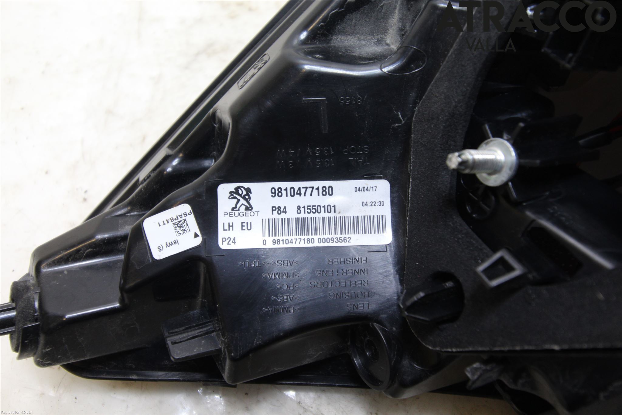 Peugeot 3008 17-24 Baklykt Venstre