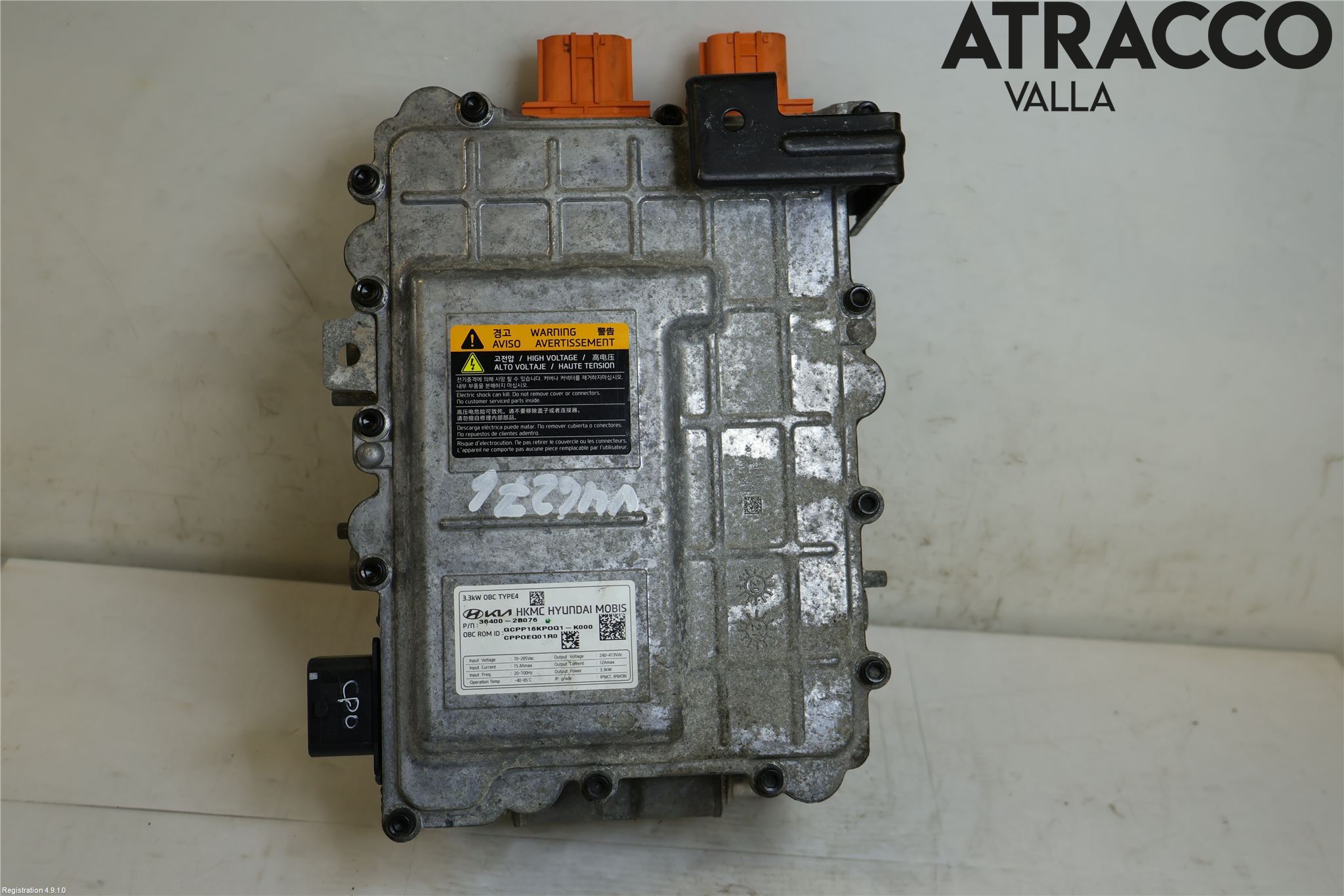 Kia CEED/CEED SW 19- Batterilader Hybrid
