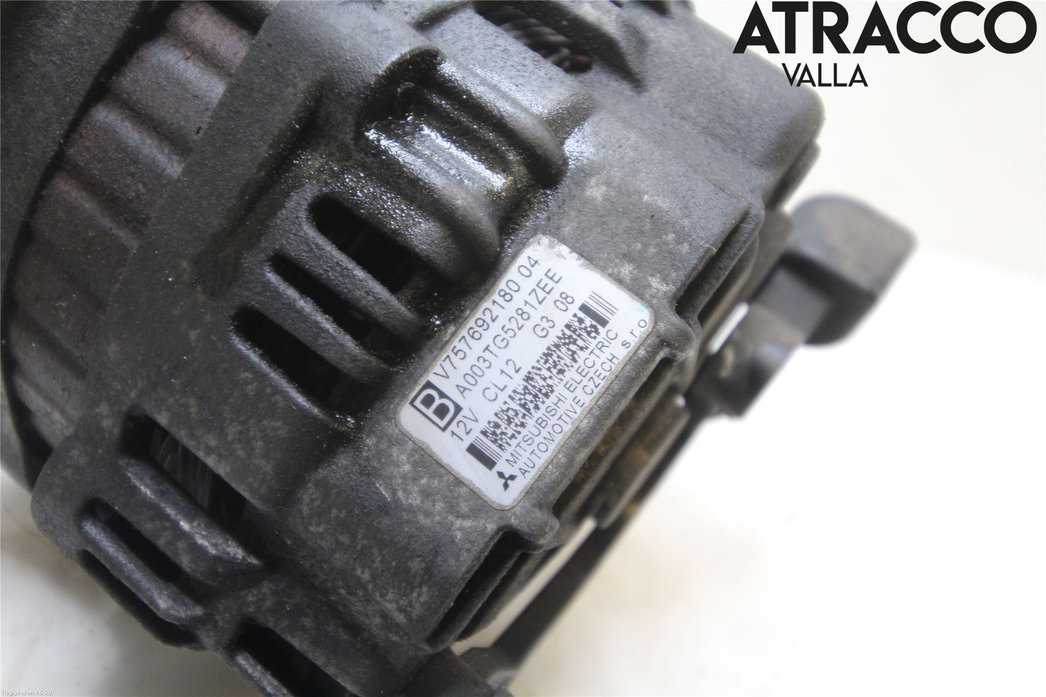 Peugeot 2008 13-20 Dynamo
