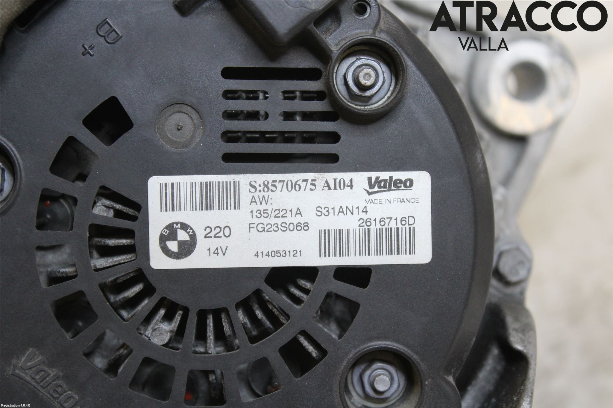 BMW X5 F15 13-18 Dynamo