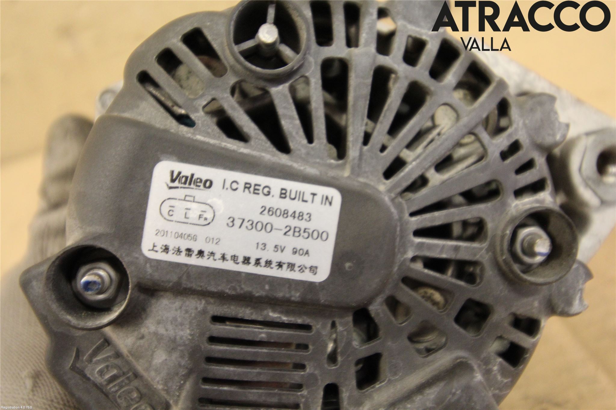 Hyundai i20 PB 09-14 Dynamo