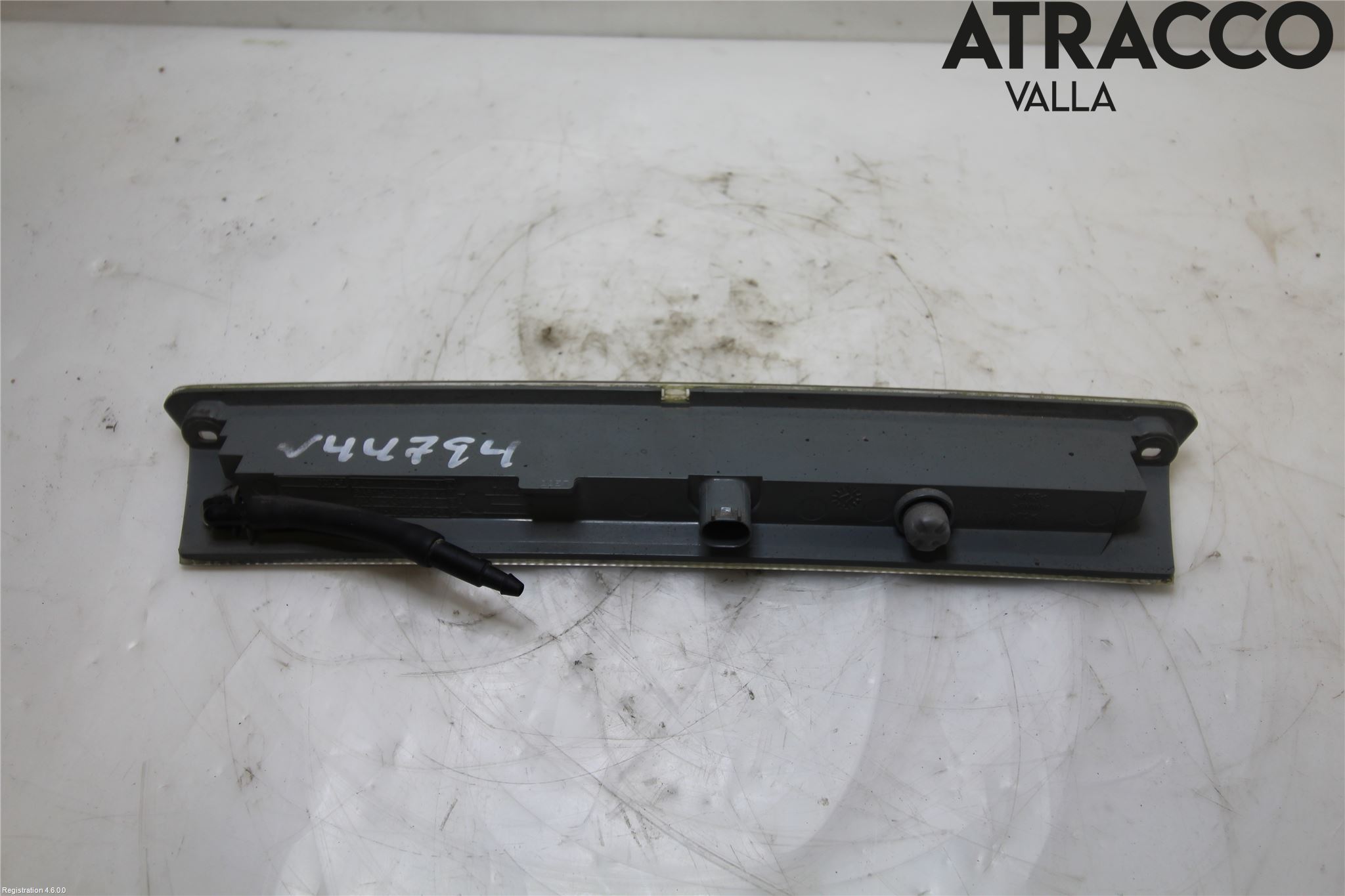 Ford FOCUS 15-18 Bremselys Bakrute