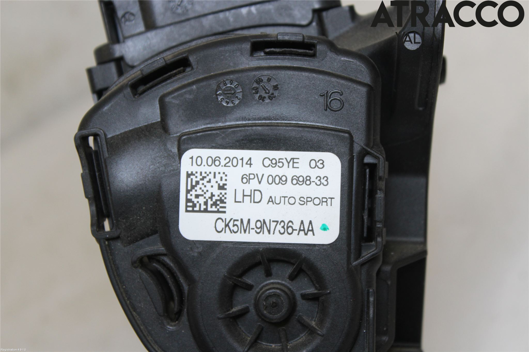 Landrover RANGE ROVER SPORT (L494) 14-22 Gasspedal