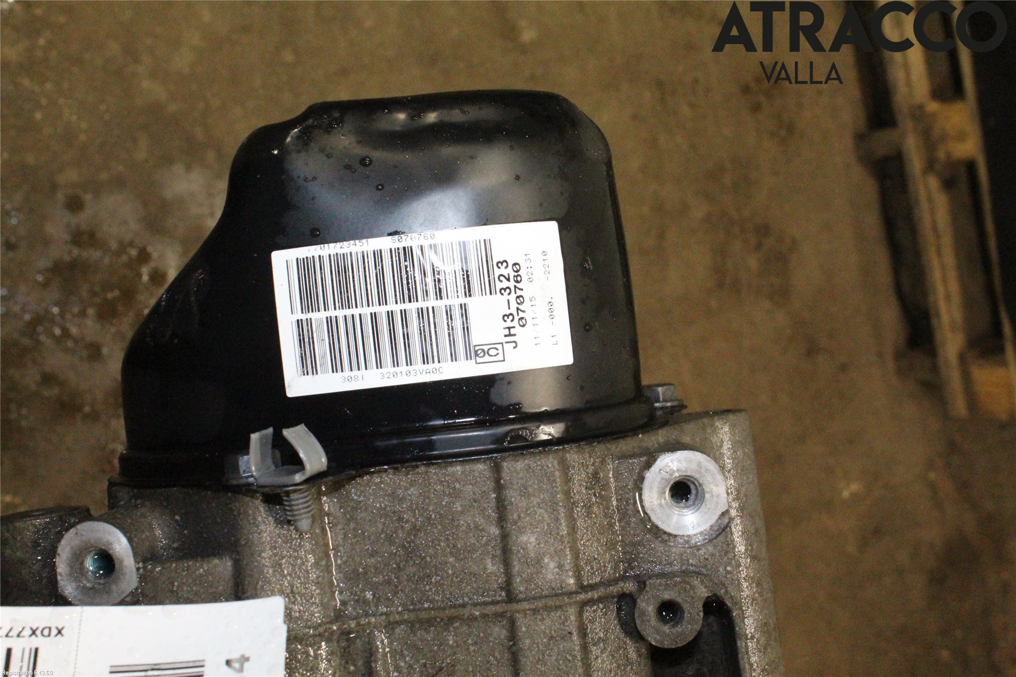 Nissan NOTE E12 14-20 Gearkasse 5 Trinn