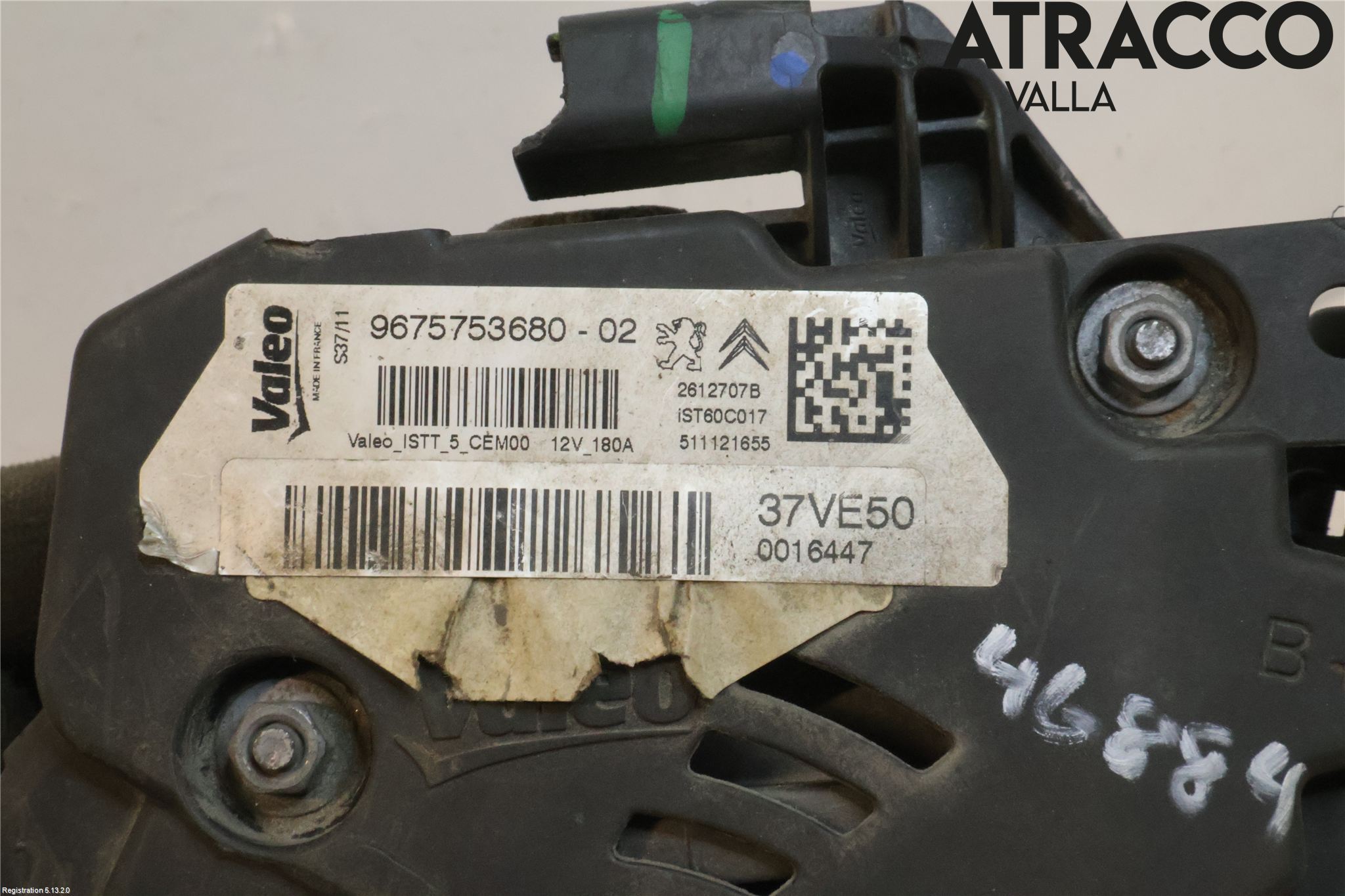 Peugeot 508 11-18 Dynamo