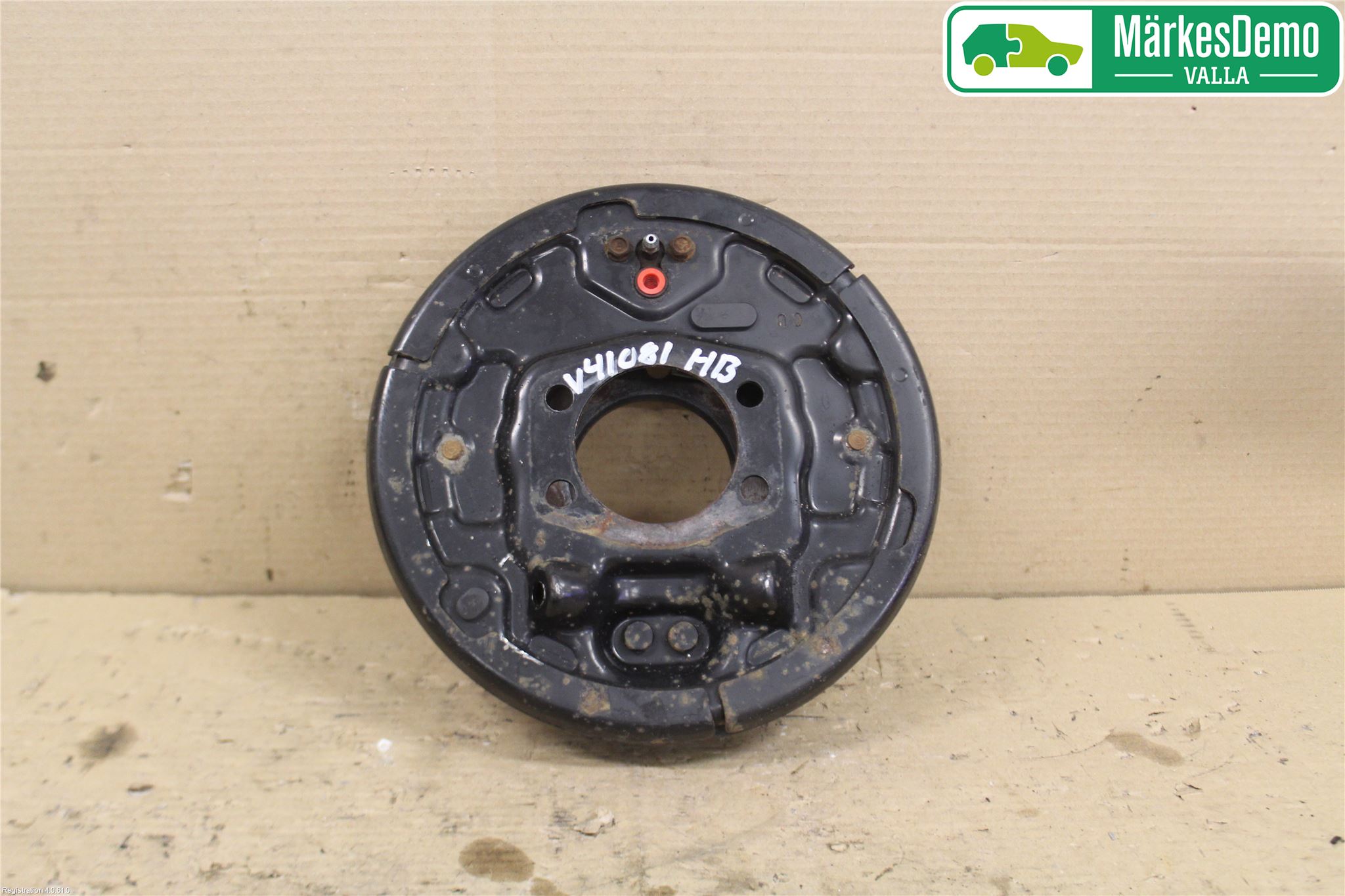 Jeep PATRIOT Bremsetrommel Bak