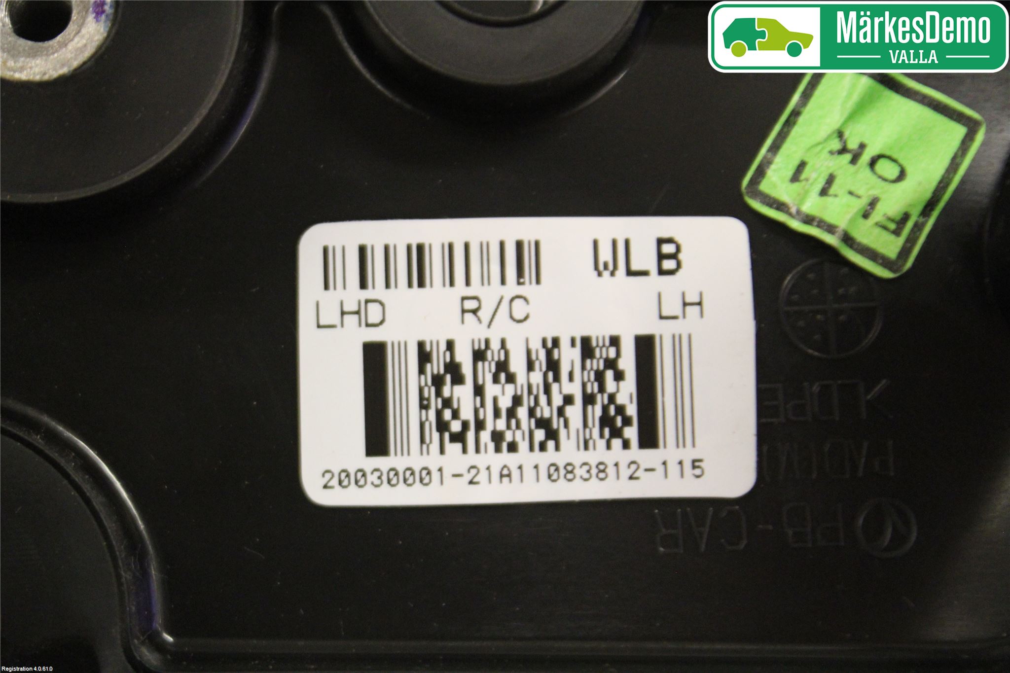 Hyundai i20 PB 09-14 Speil V M-Innvjustering