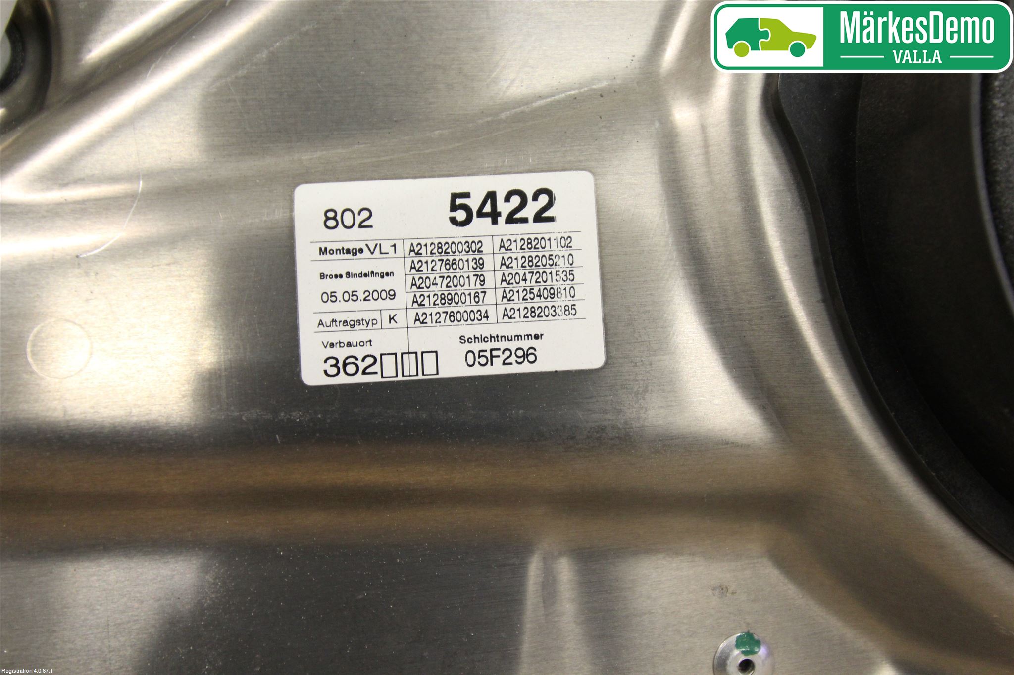 Mercedes-Benz MB E-KLASS (W212) 09-16 Vindusheis El Komp