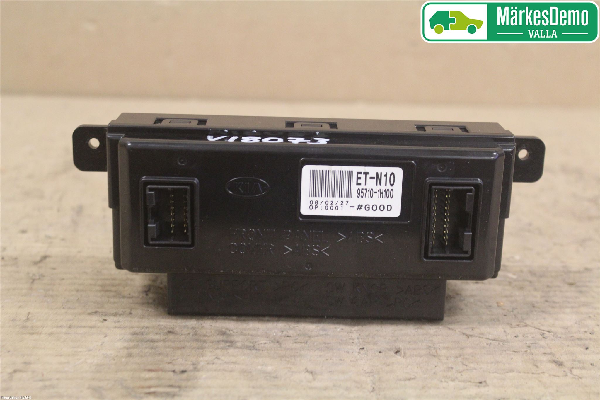 Kia CEED 06-12 Kjørecomputer