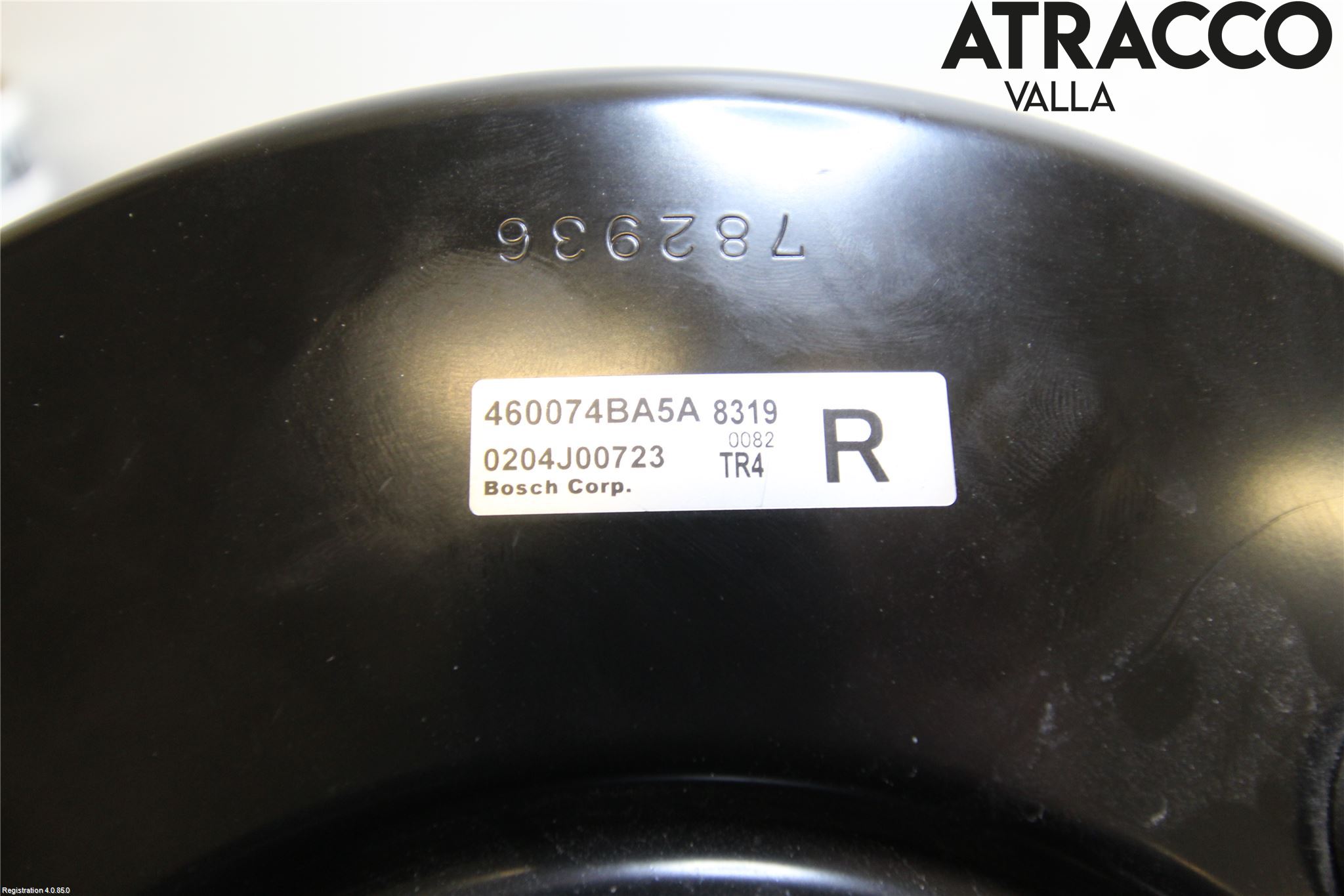 Nissan X-TRAIL 14-21 Bremseservo