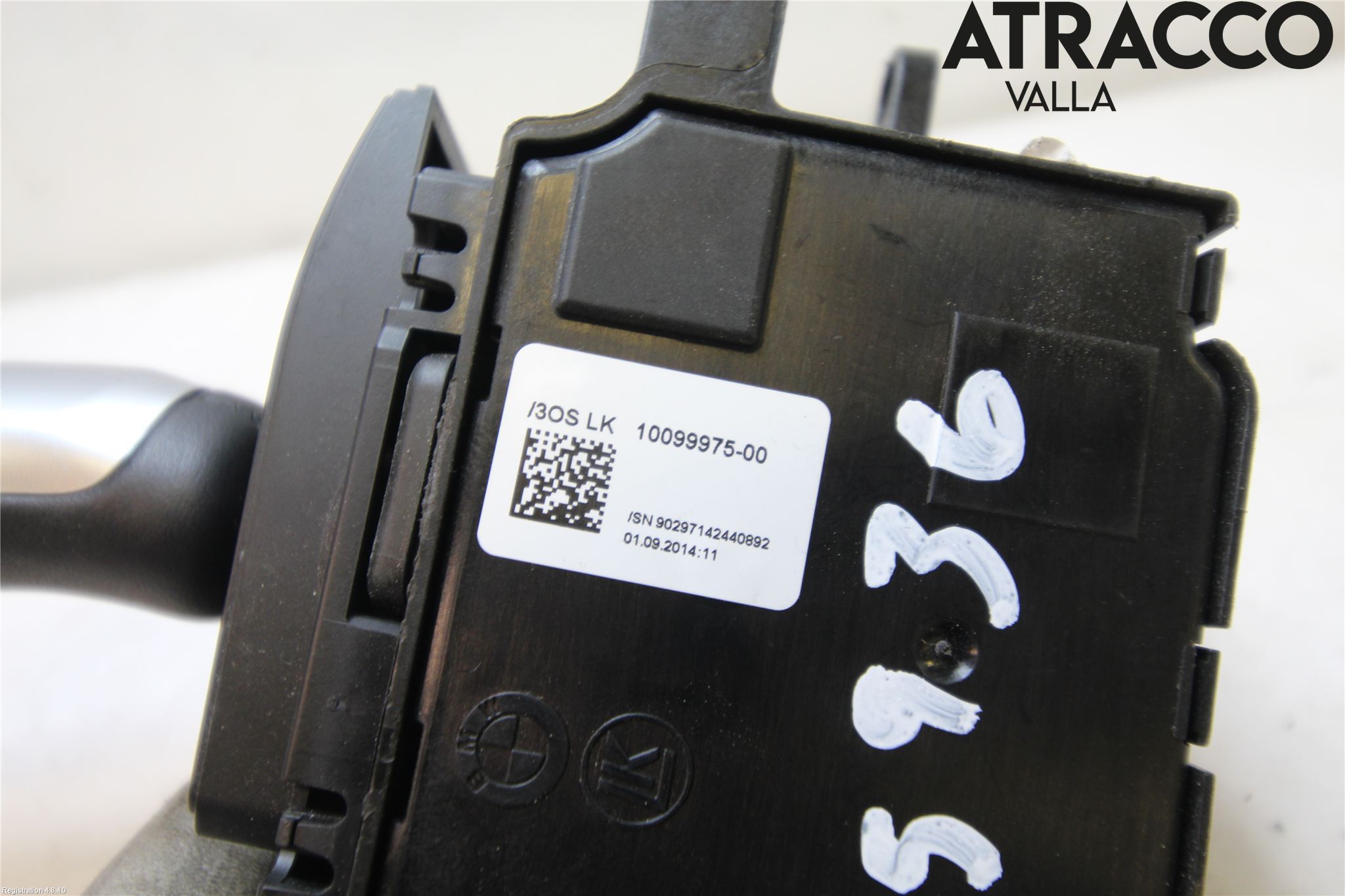 BMW X5 F15 13-18 Gearspak