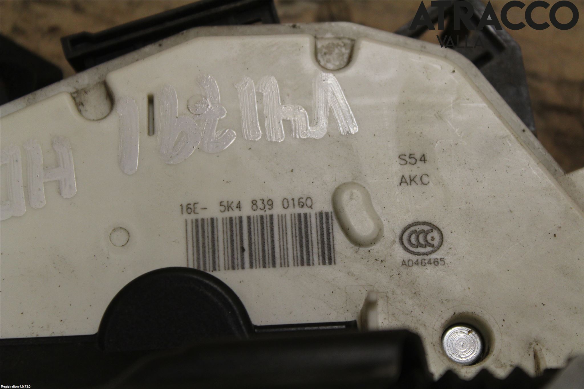 Volkswagen VW GOLF / E-GOLF VII 13-20 Dørlås - Låsekasse