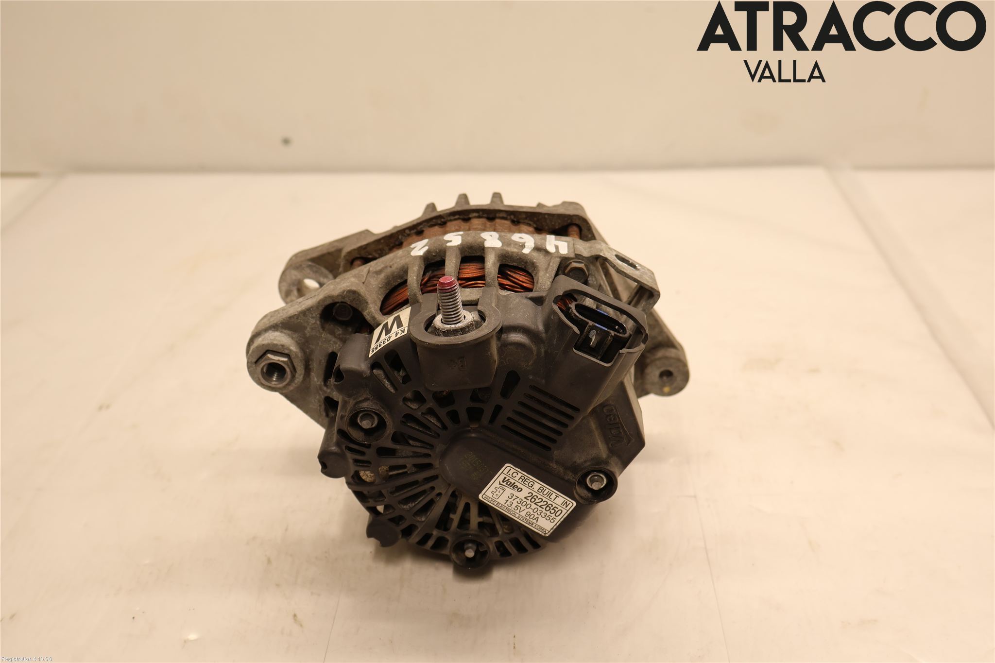 Hyundai i20 GB 15-20 Dynamo