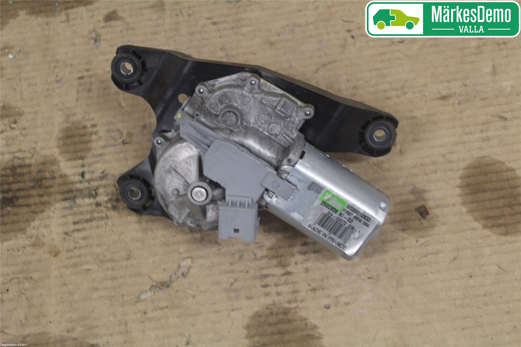 BMW X1 E84 10-15 Viskermotor Bakluke