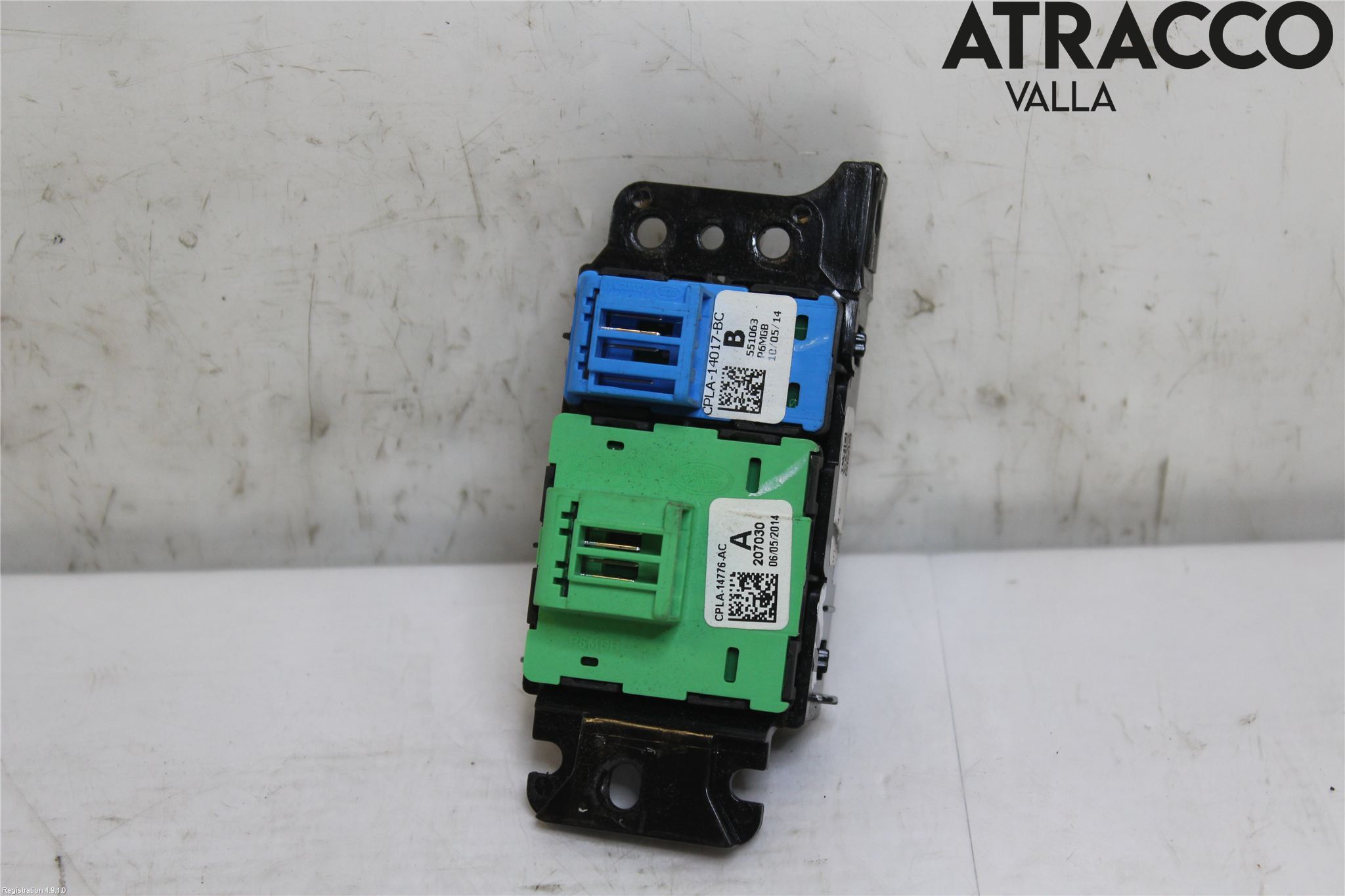 Landrover RANGE ROVER SPORT (L494) 14-22 Bryter Seteminne