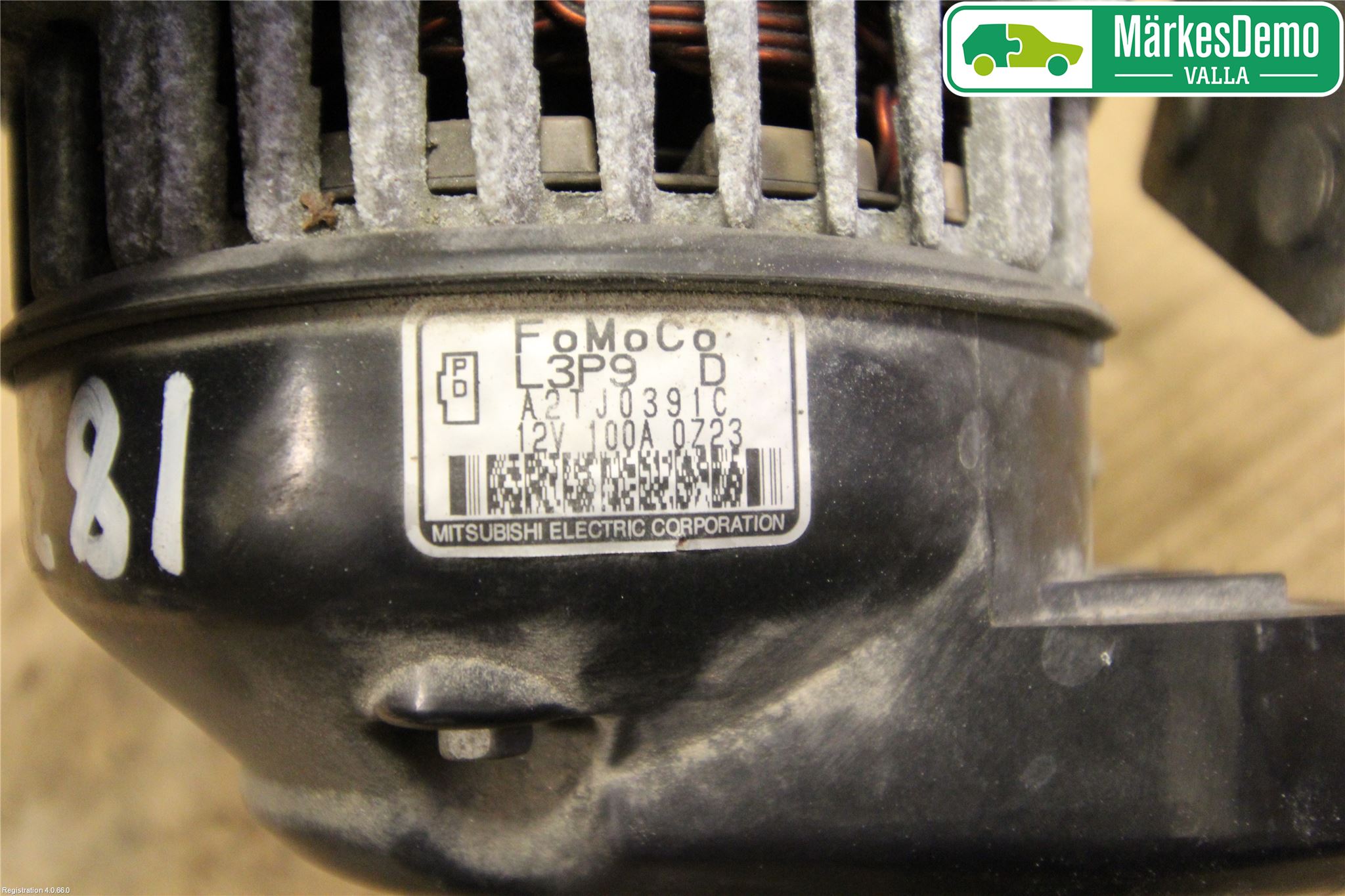 Mazda 6 08-13 Dynamo