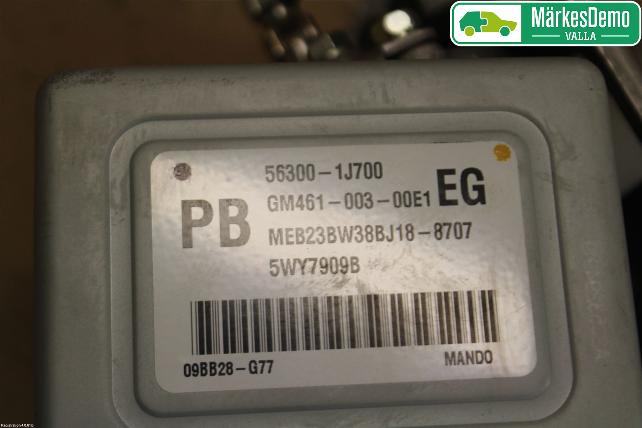 Hyundai i20 PB 09-14 Rattakselaggregat Innebygd Servo