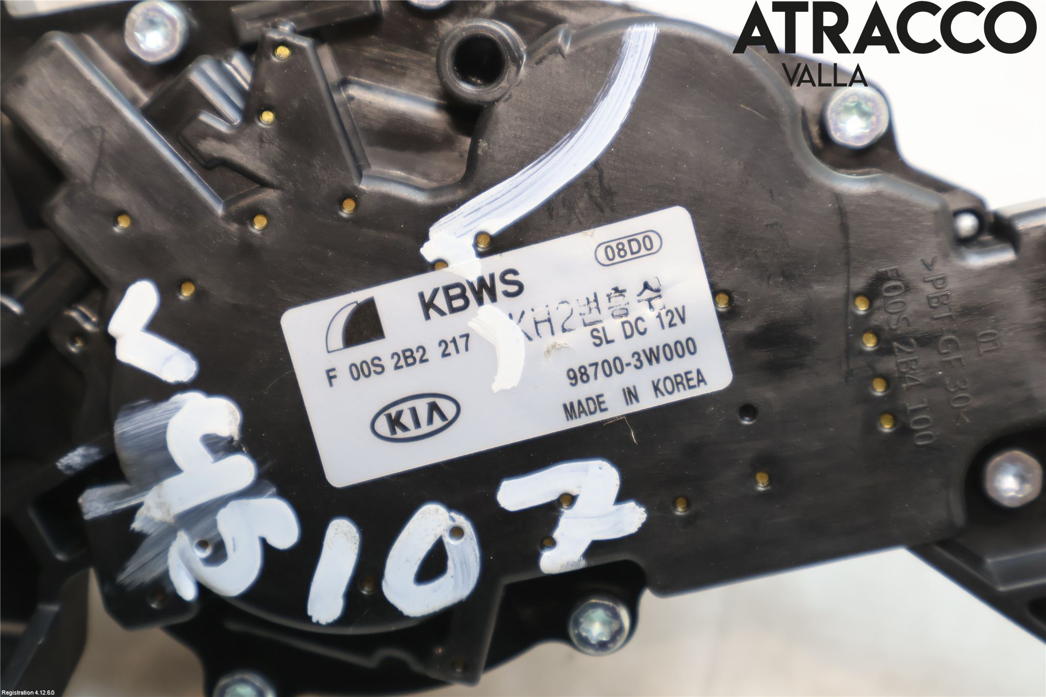 Kia SPORTAGE (SL) 11-15 Viskermotor Bakluke