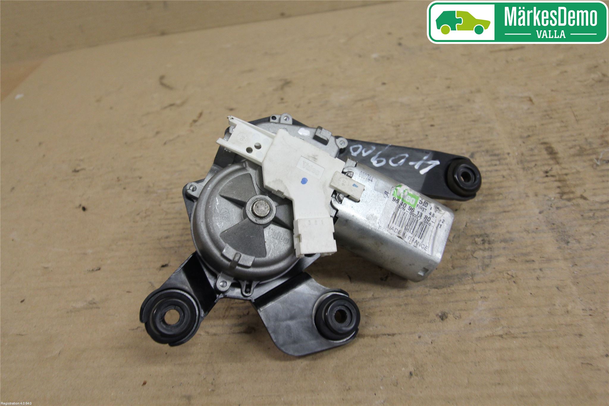 Peugeot 307     05-08 Viskermotor Bakluke