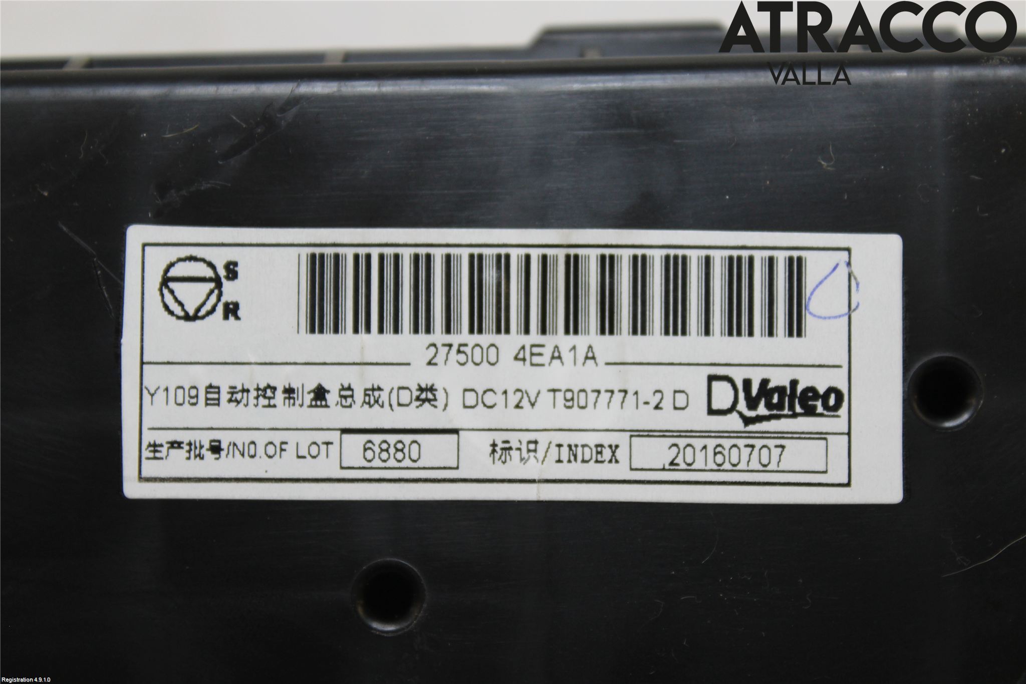 Nissan QASHQAI 14-17 Varme Ac Betjening-Display