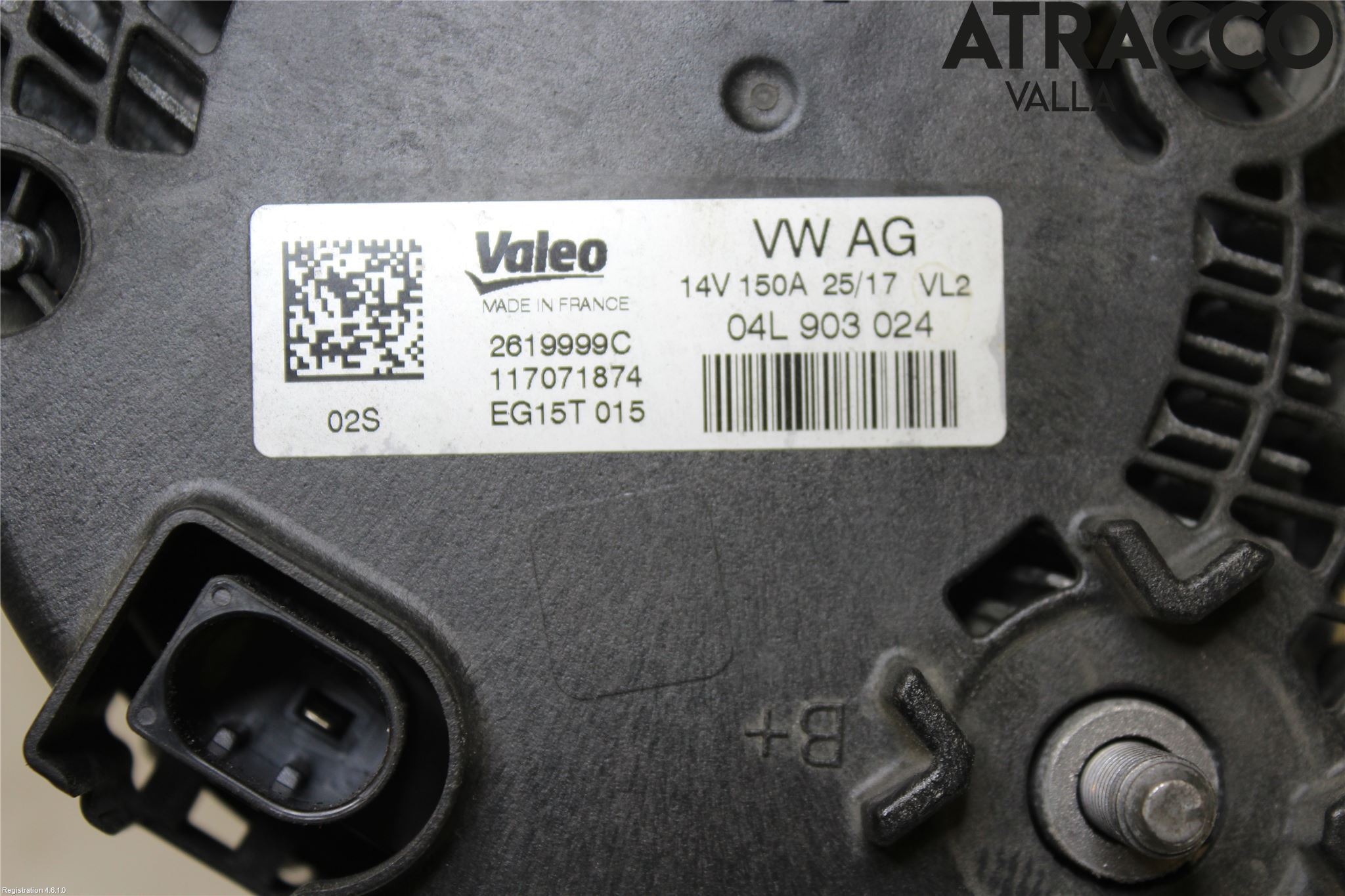 Audi A4/S4 B9 16-19 Dynamo