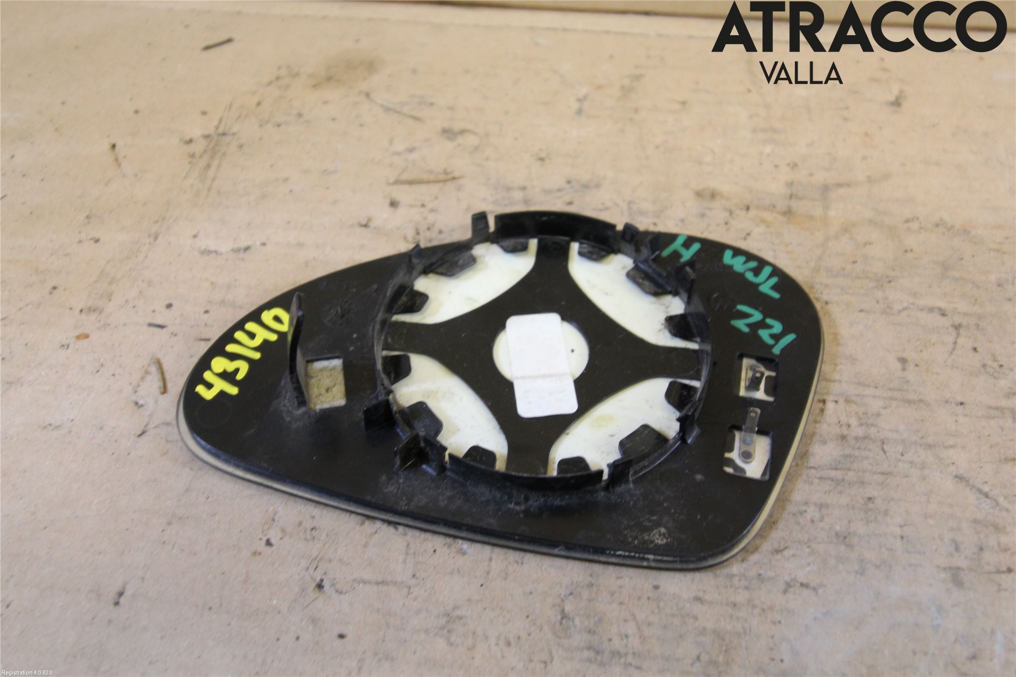 Seat CORDOBA 03-09 Speil Glass H