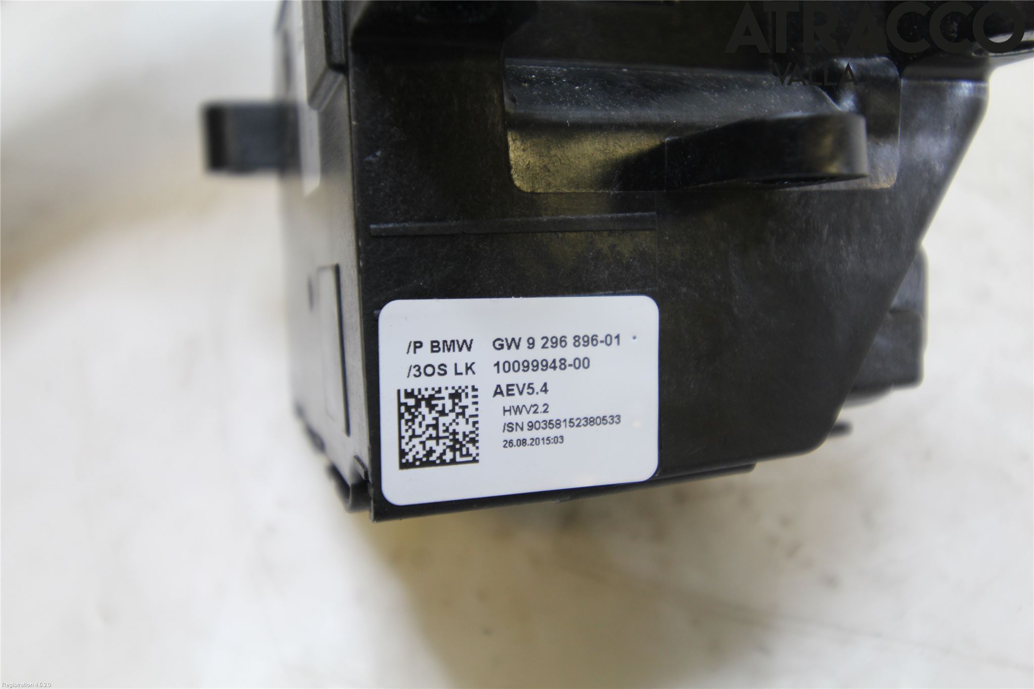 BMW 1 F20/F21 11-19 Gearspak