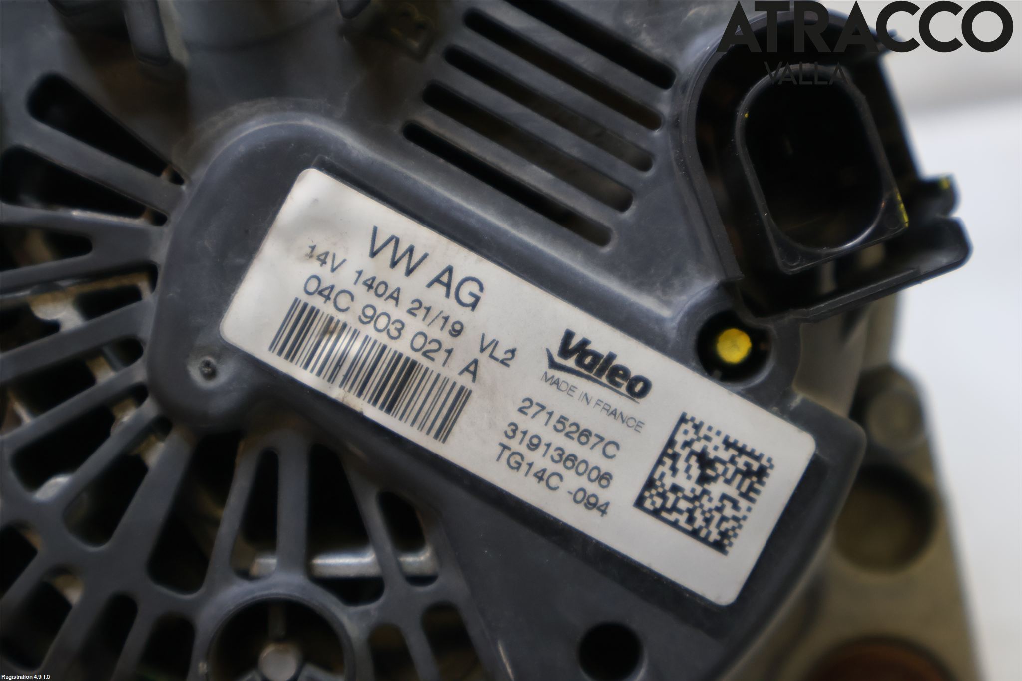 Audi A3/S3 8V 13-20 Dynamo