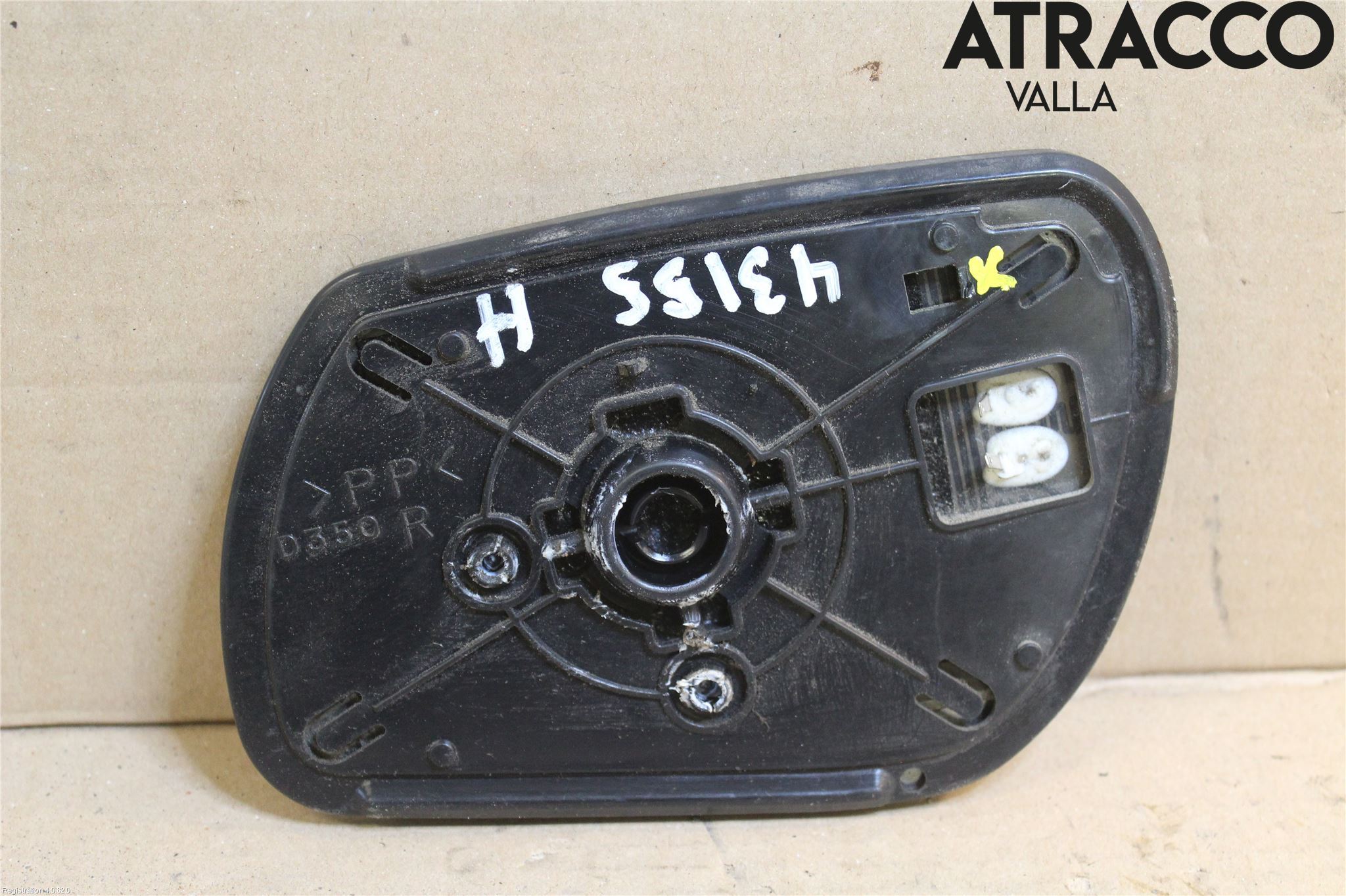 Mazda 3 I 03-06 Speil Glass H