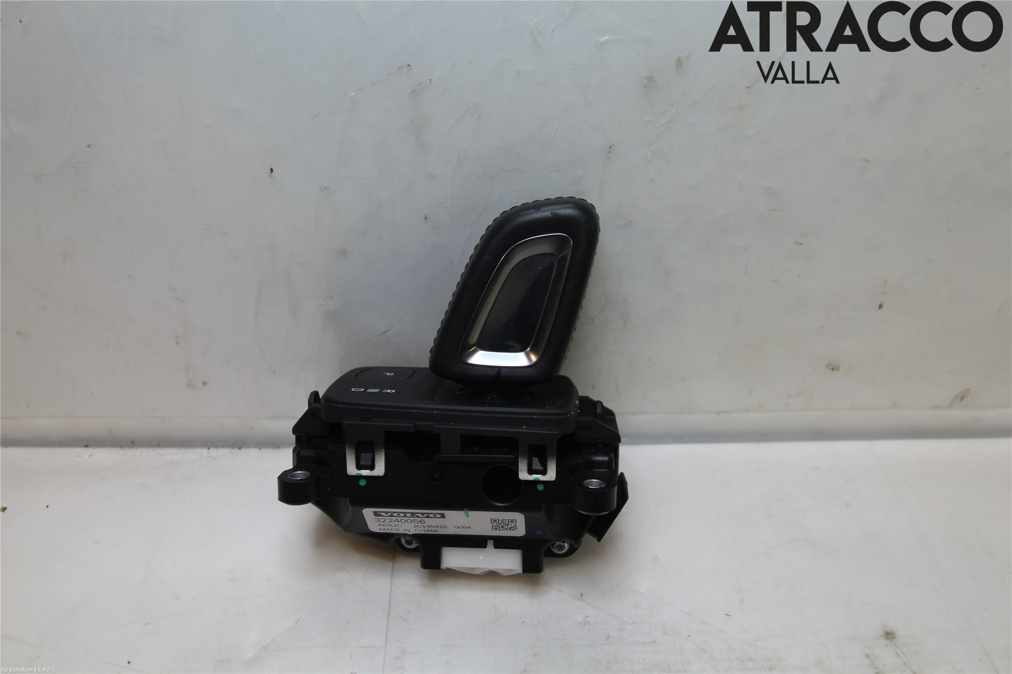 Volvo XC60 18- Gearspak