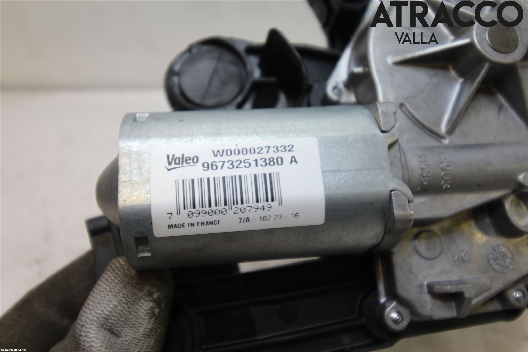 Peugeot PEUGOT 208 16-19 Viskermotor Bakluke