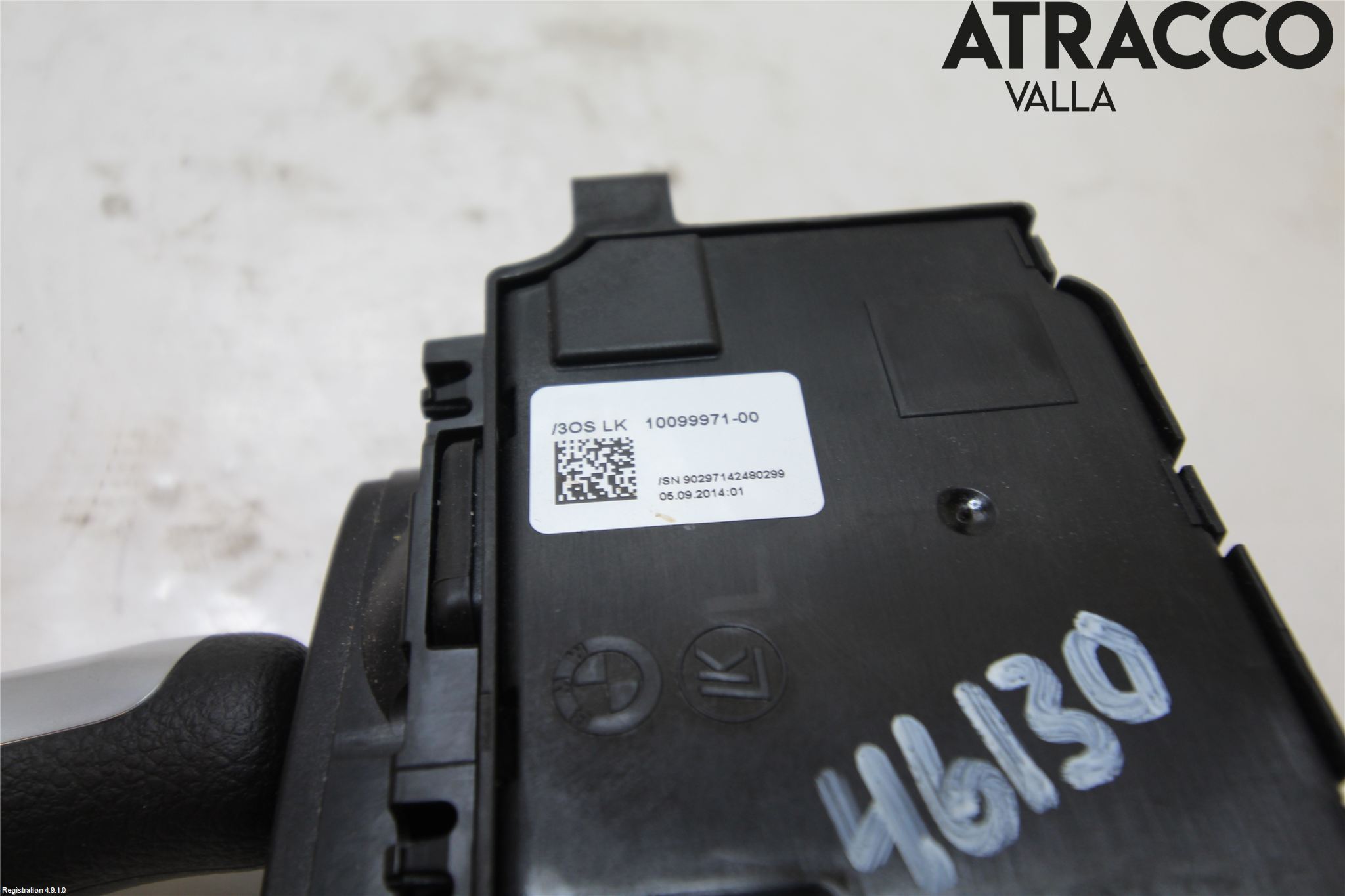BMW 3 F30/F31/F80 12-19 Gearspak
