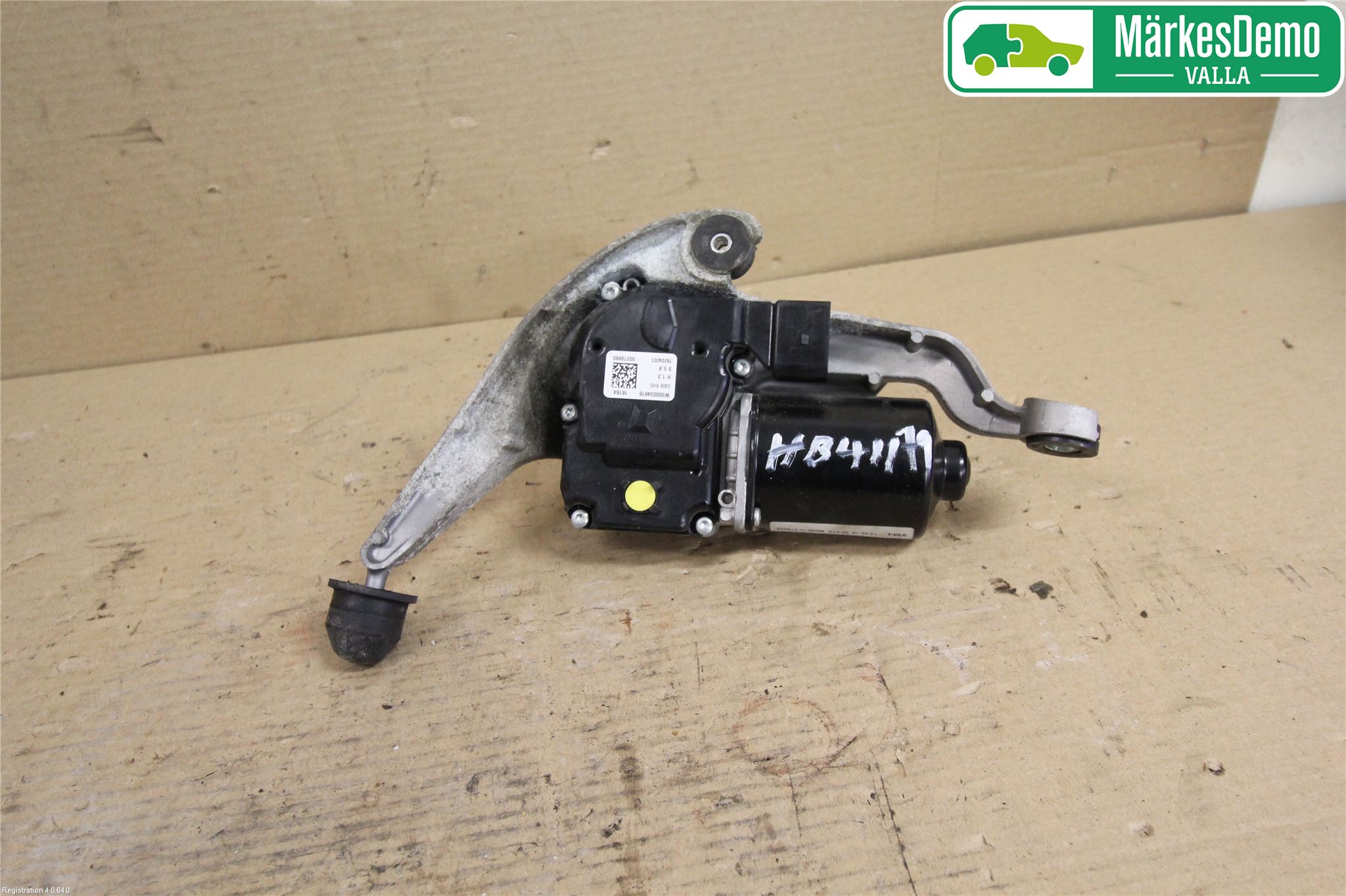 Ford TRANSIT/TOURNEO CONNECT 13-22 Viskermotor Bakluke