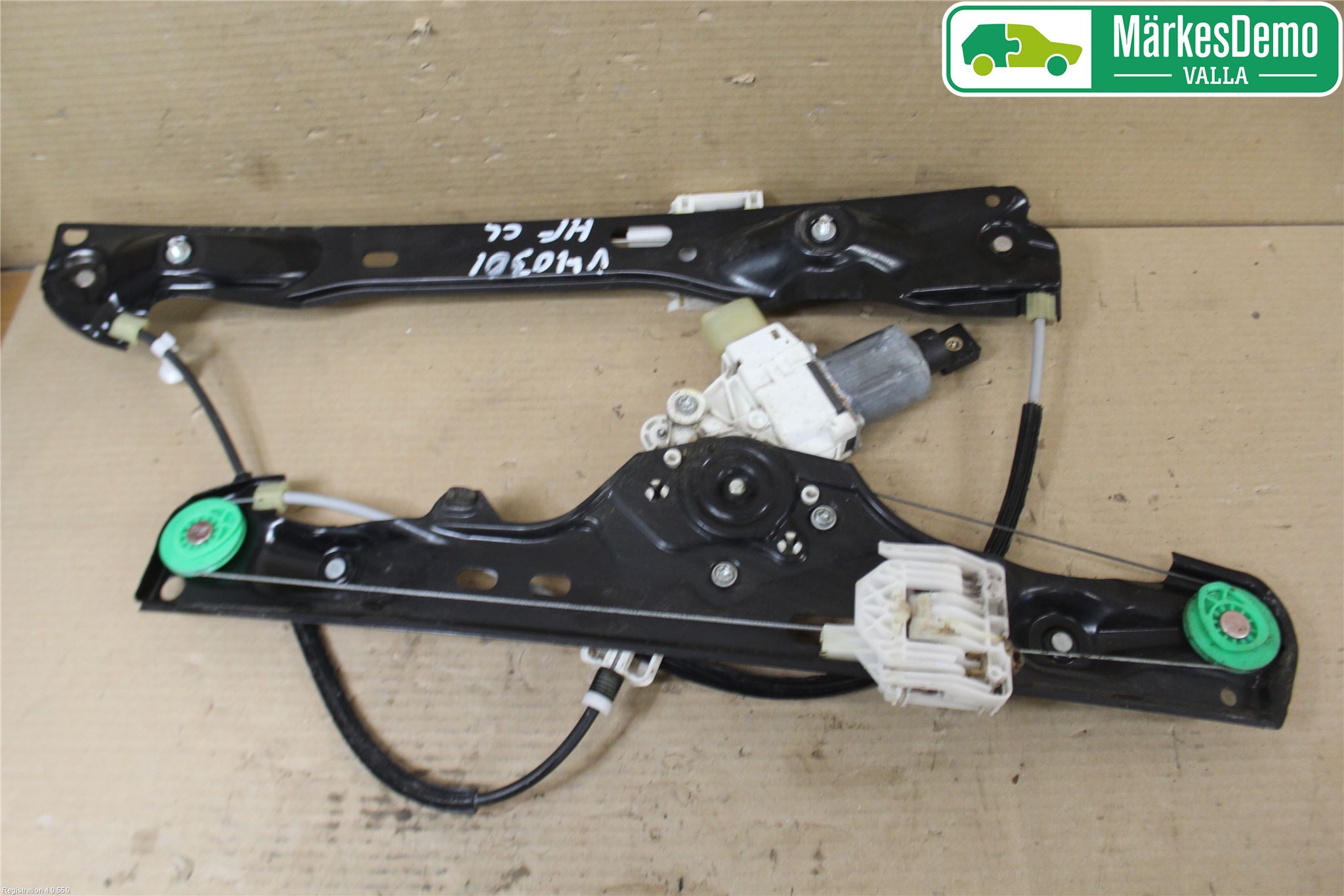 BMW X1 E84 10-15 Vindusheis El Komp
