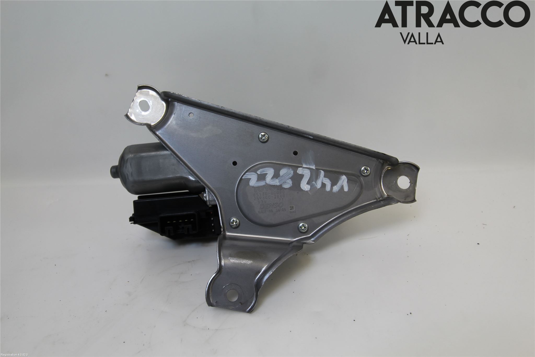 Toyota YARIS XP130 15-20 Viskermotor Bakluke