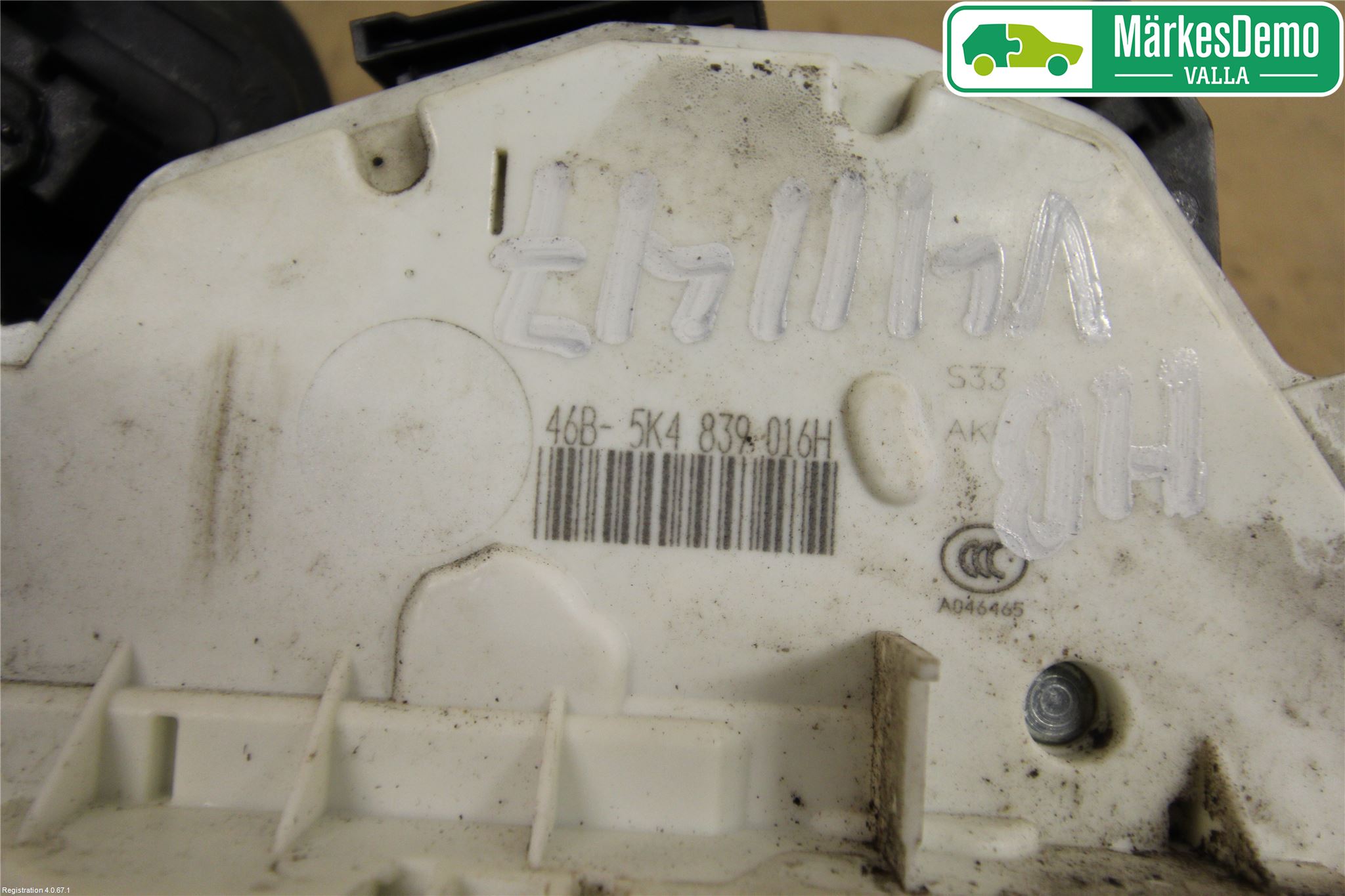 Volkswagen VW GOLF VI 09-13 Dørlås - Låsekasse