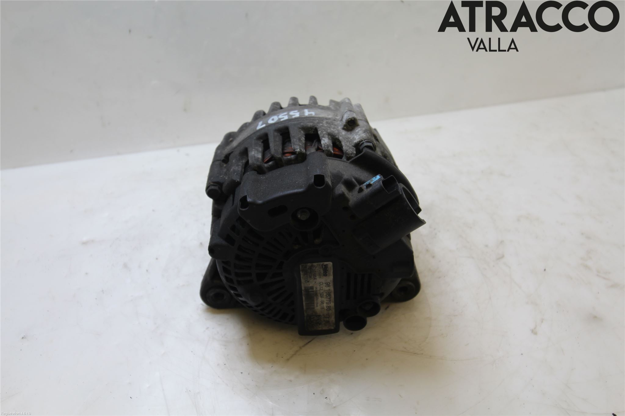 Peugeot PEUGOT 208 16-19 Dynamo