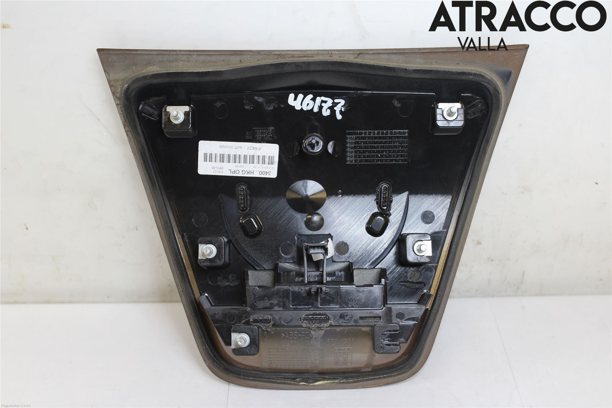 Opel ASTRA J 10-15 Bakluke Handtak Ytre