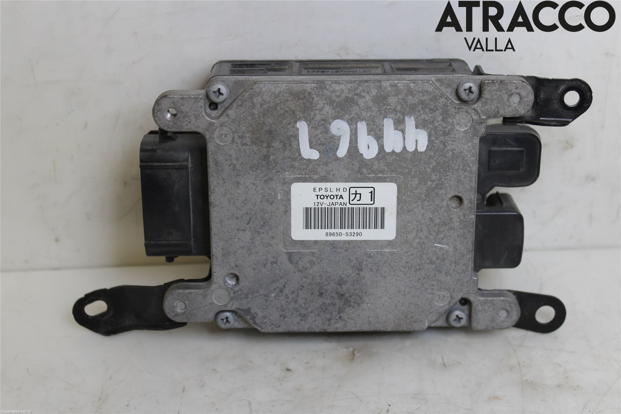 Lexus IS 250/350 14-20 Styreenhet Styreservo