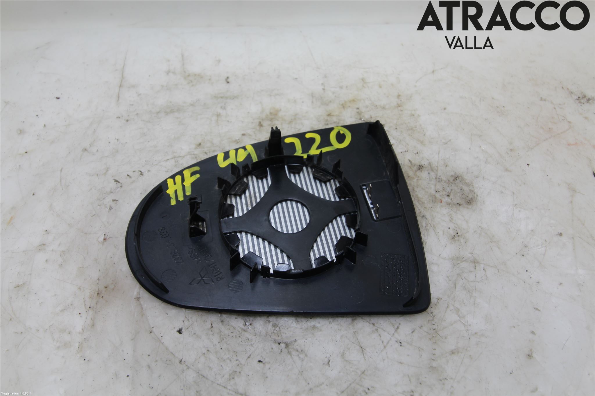 Mitsubishi COLT 09-13 Speil Glass H