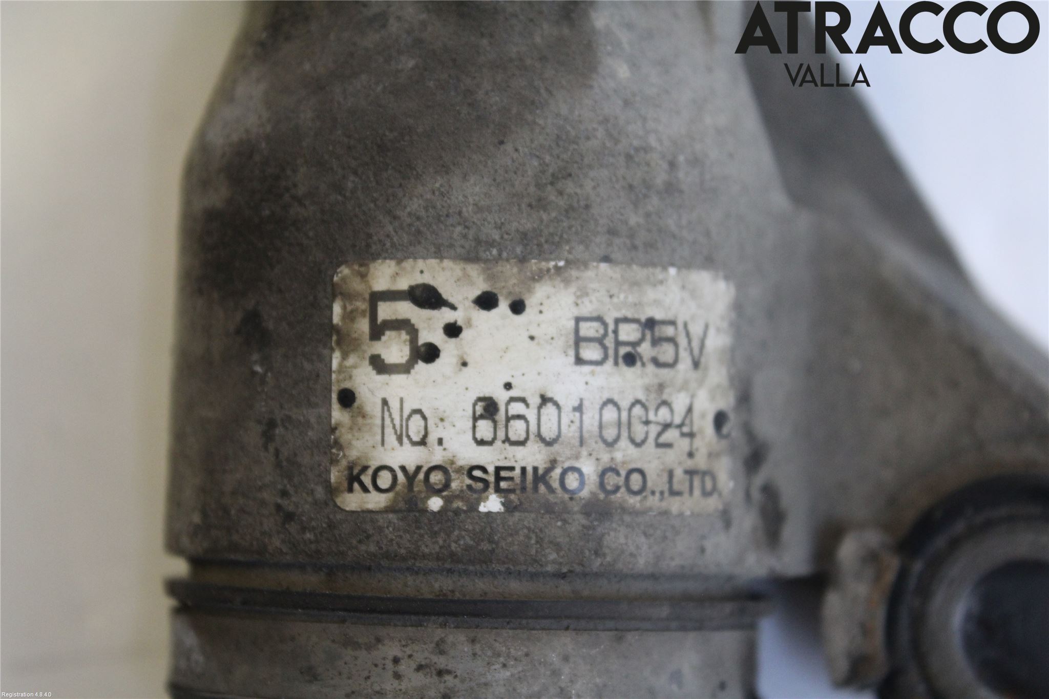 Mazda 3 I 07-08 Servo Snekke - Tannstang