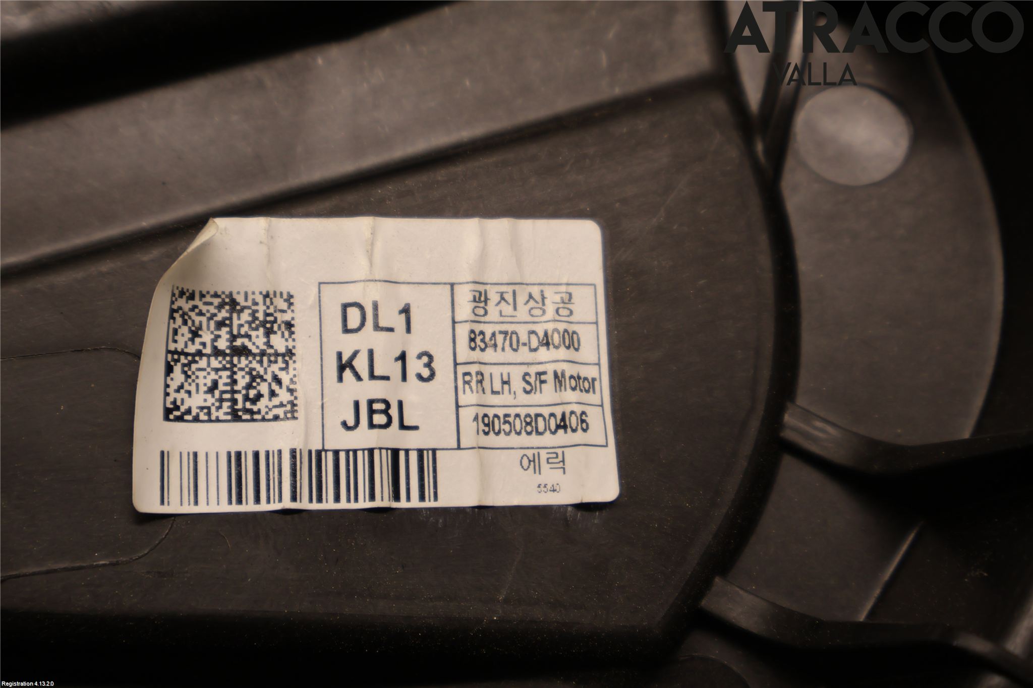 Kia OPTIMA 16-20 Vindusheis