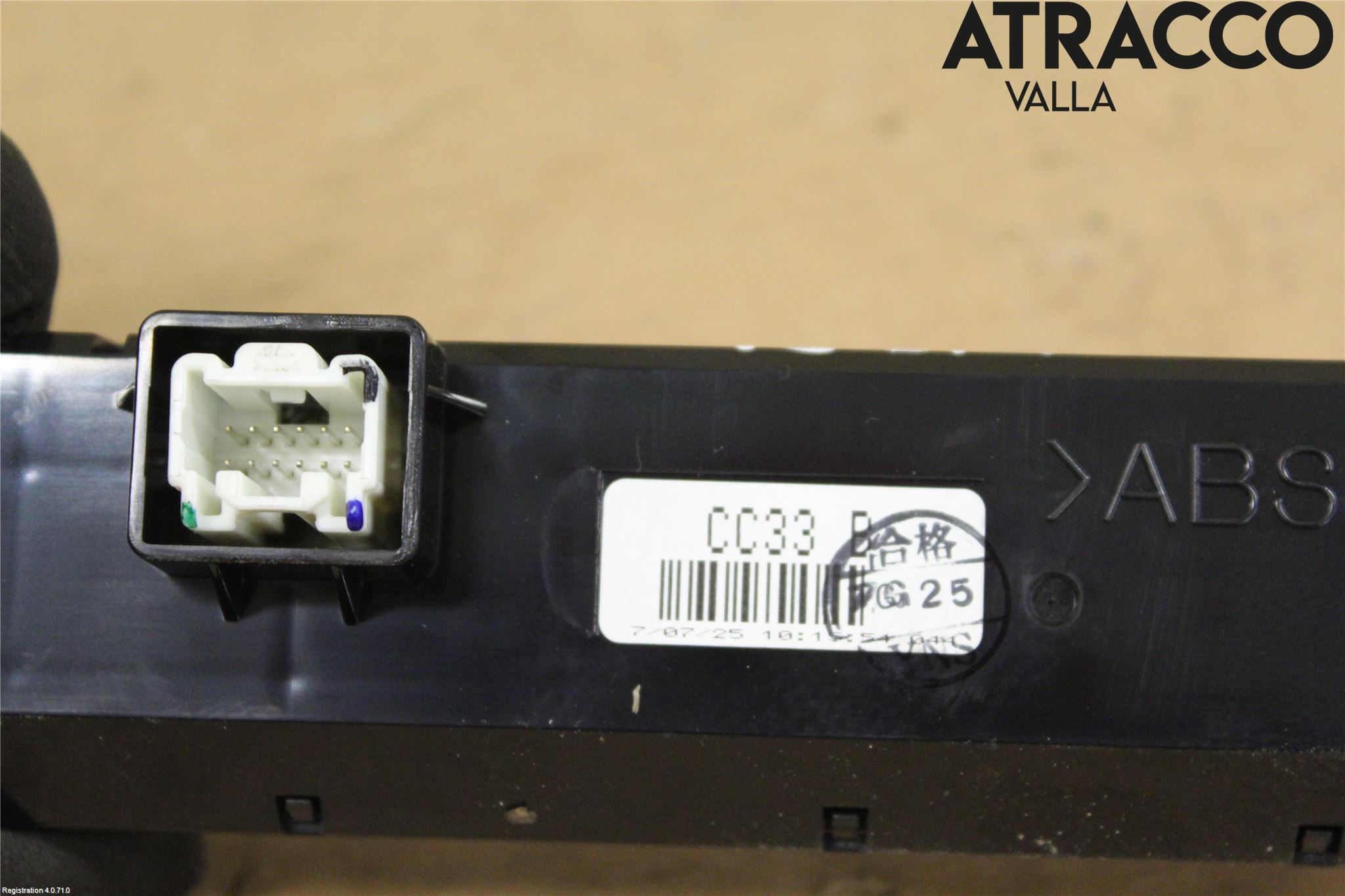 Mazda 5 05-10 Instr Varselys - Display