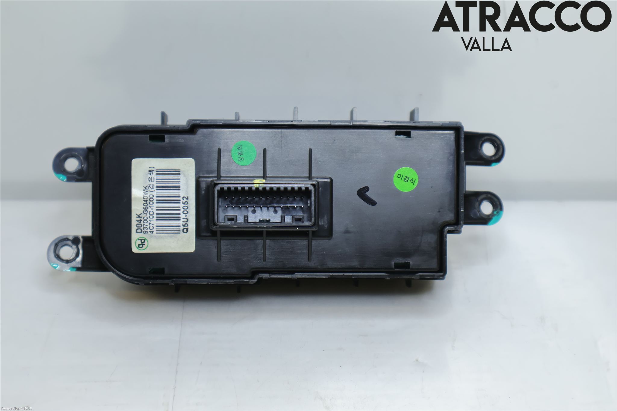 Kia NIRO (DE) 17-22 Bryter Multifunksjon