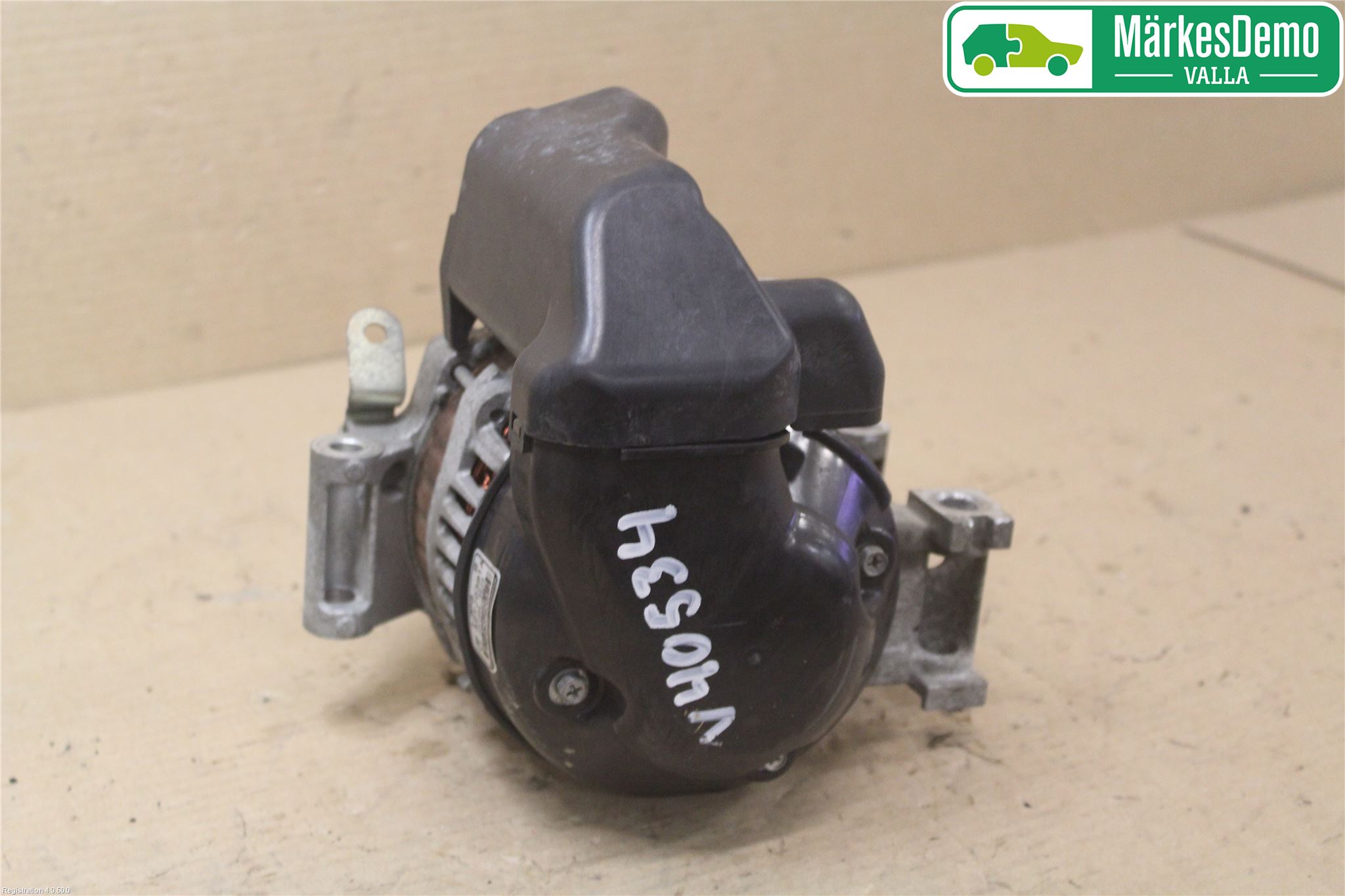 Mazda 6 02-08 Dynamo