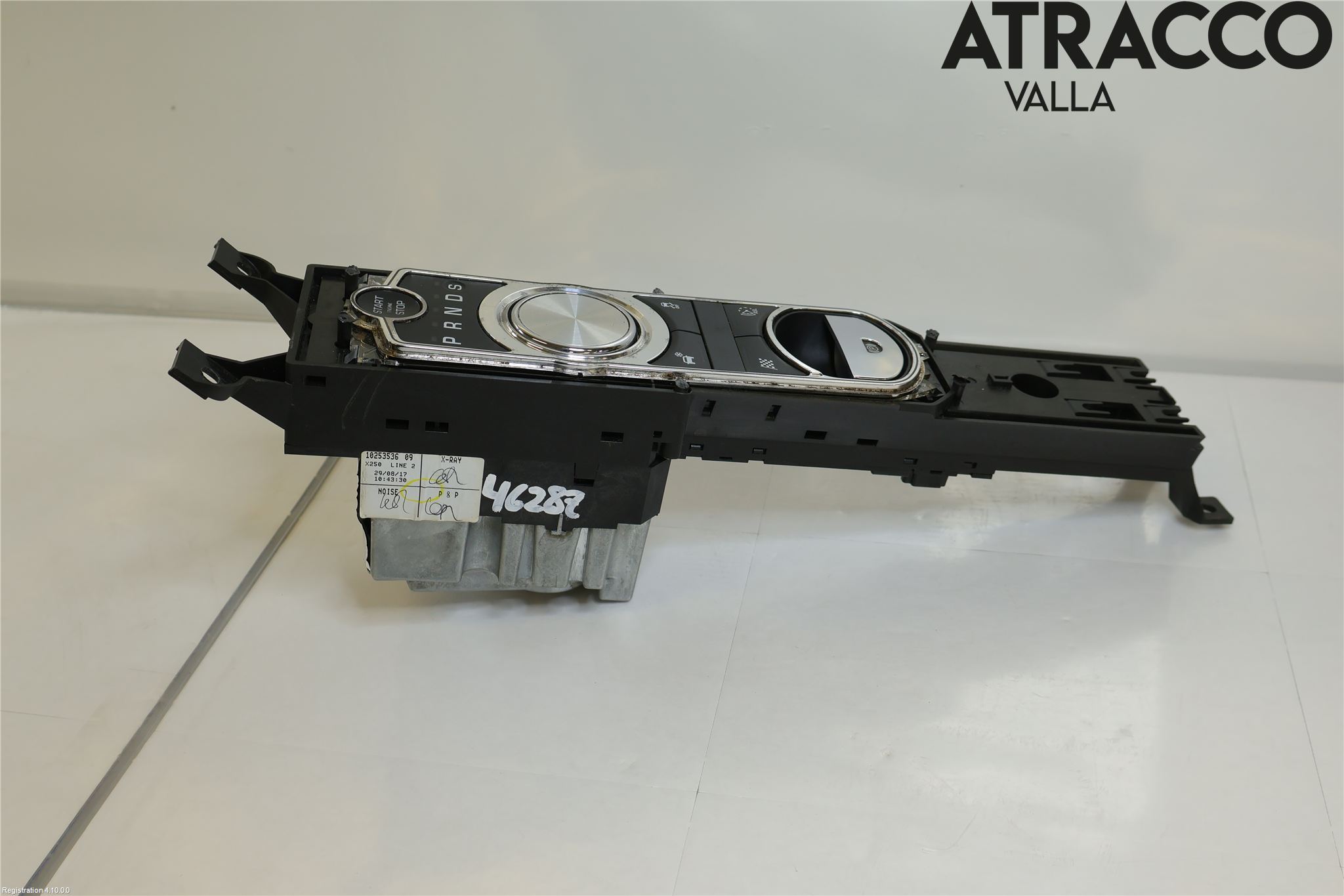 Jaguar XF 08-15 Gearspak
